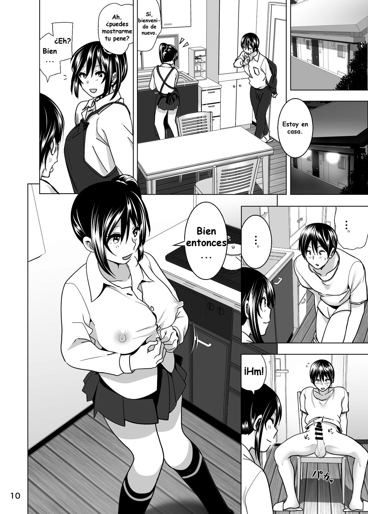 Imouto no Oppai ga Marudashi Datta Hanashi 5 page 12 full