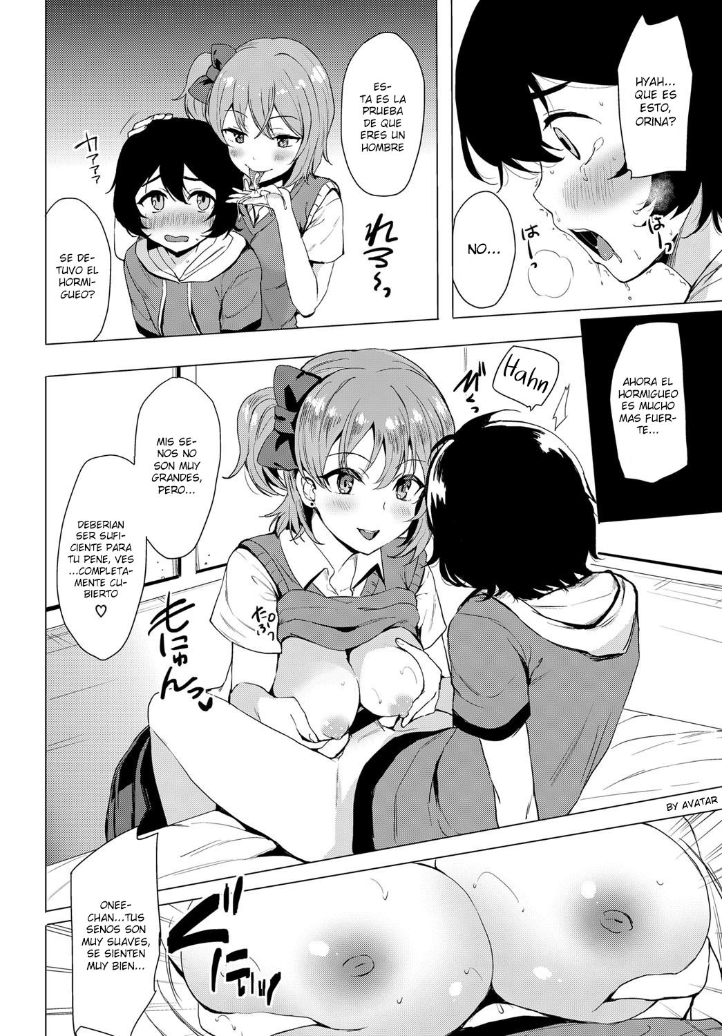 Nakayoshi Koyoshi page 4 full