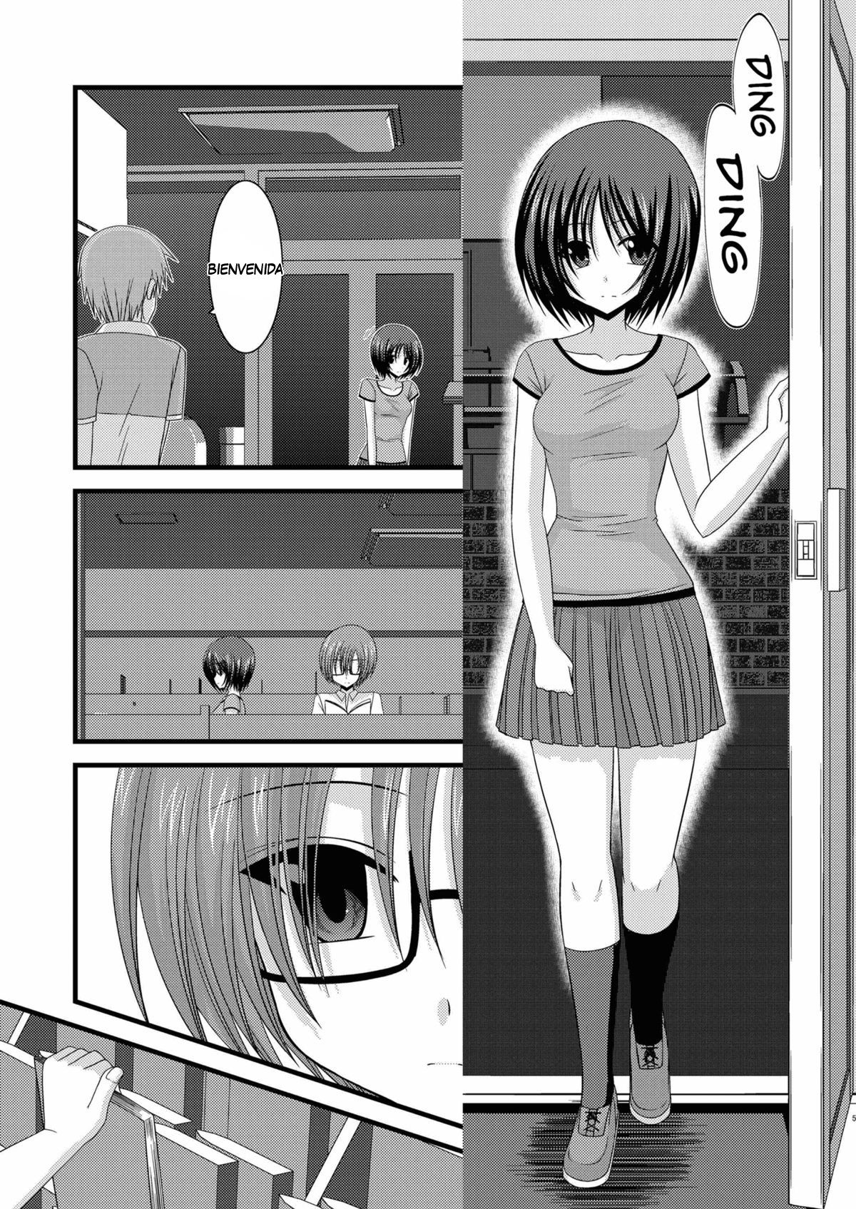 Roshutsu Shoujo Yuugi Kyuu | Exhibitionist Girl's Play 9 page 4 full