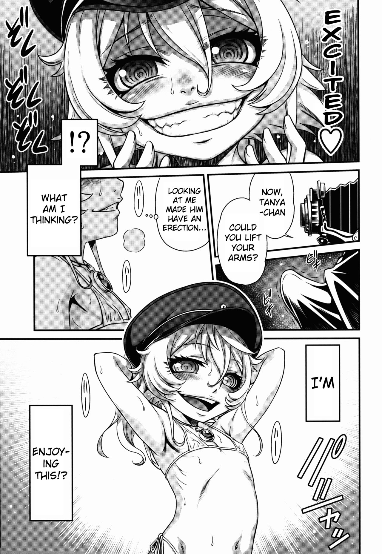 Youjo Doctrine!! page 11 full