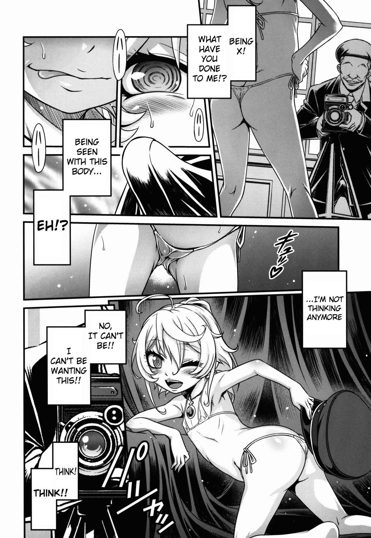 Youjo Doctrine!! page 12 full