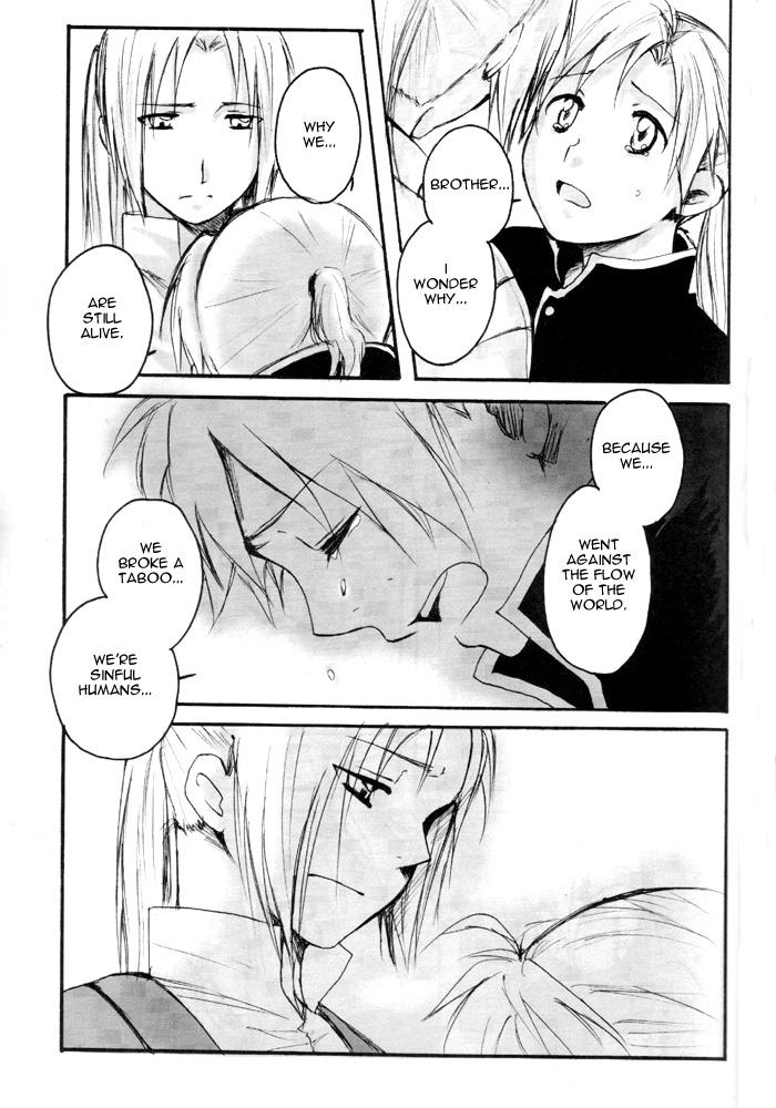 equal page 12 full