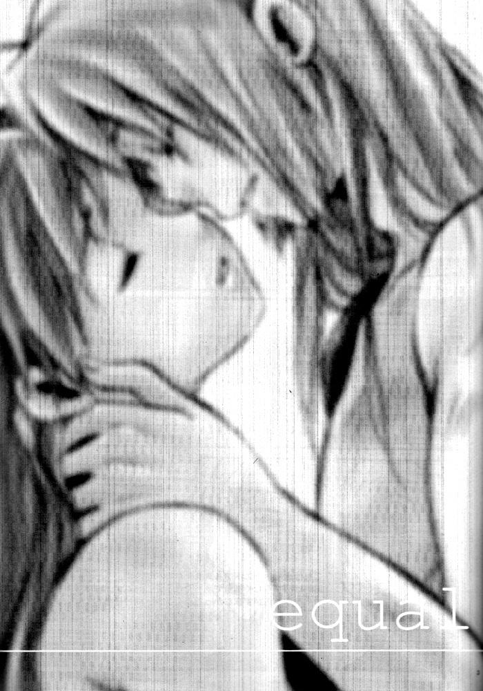 equal page 2 full