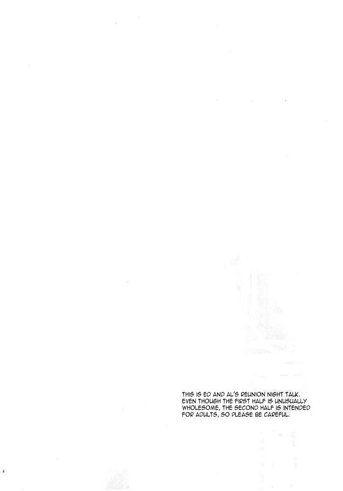 equal page 3 full