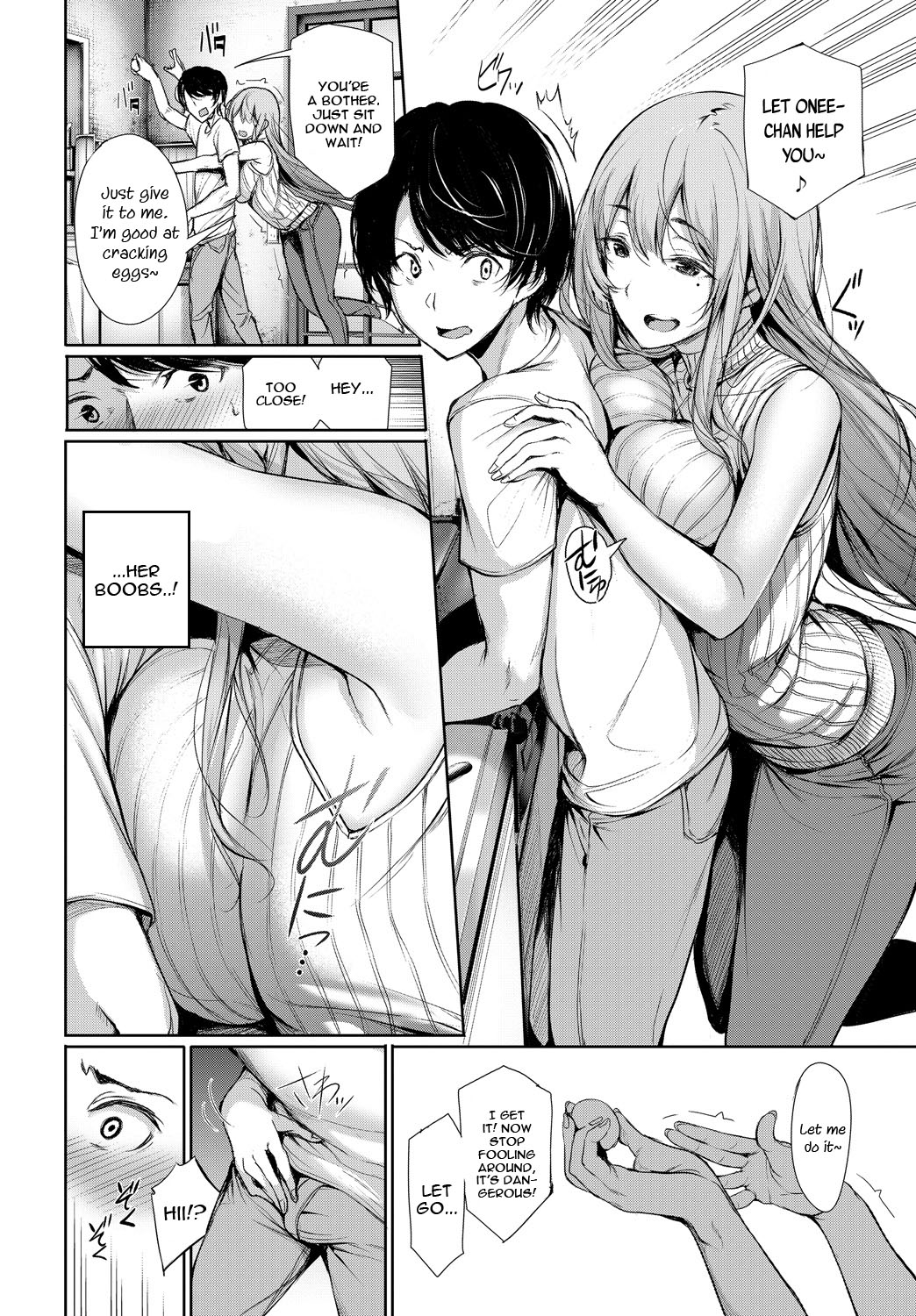 Katamichi Catchball page 4 full