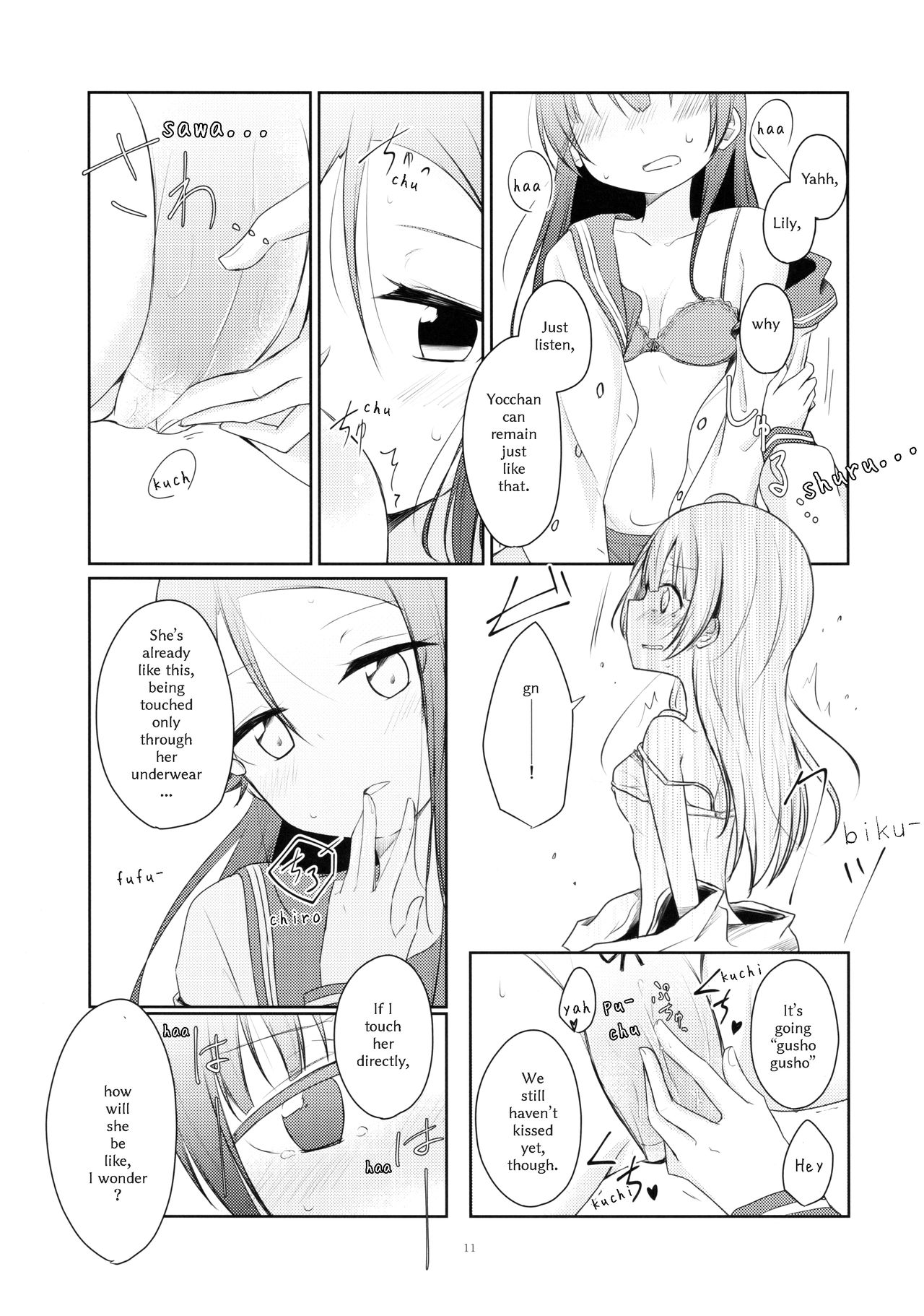 Even if I Don't Become an Angel or Anything page 11 full