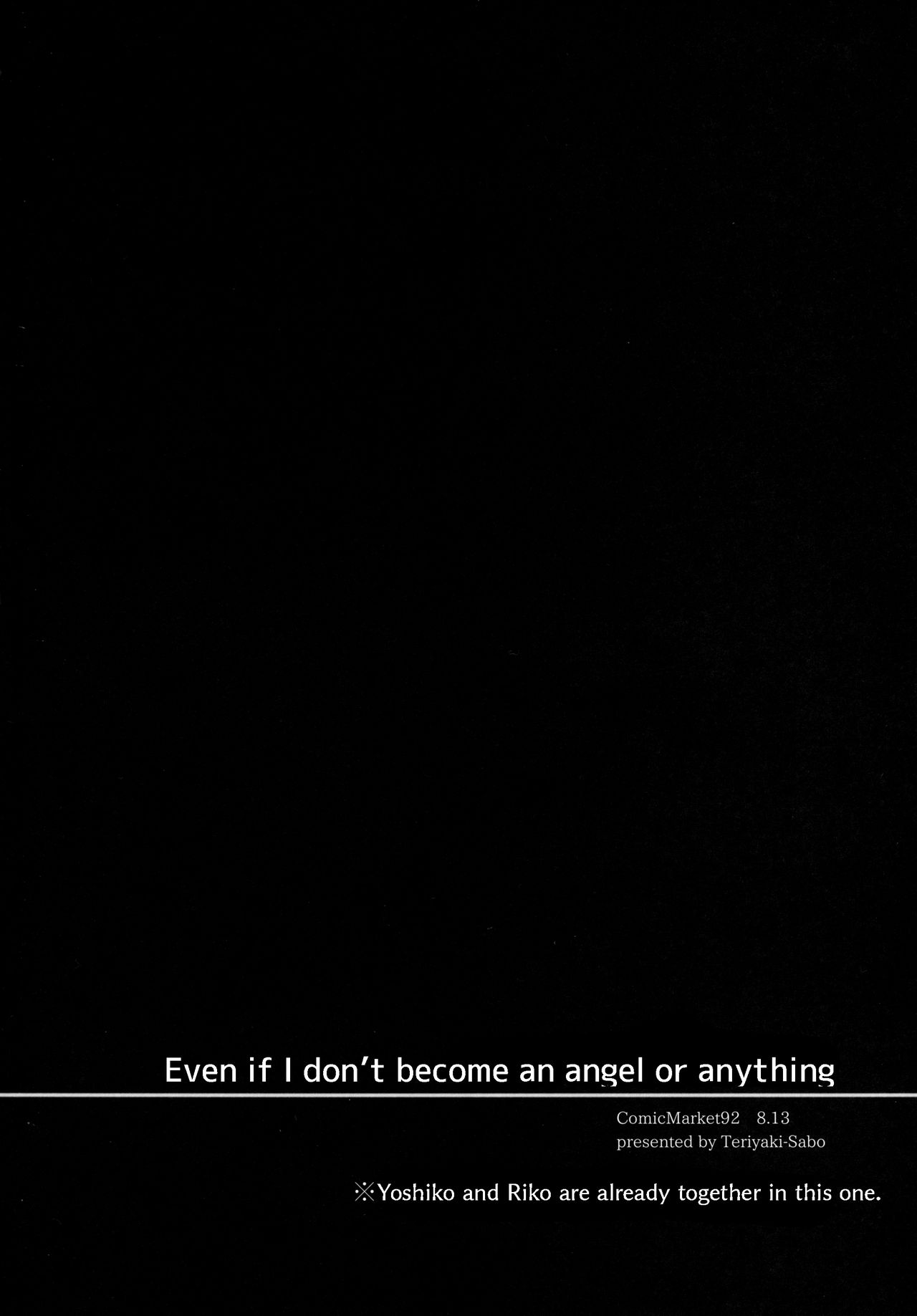 Even if I Don't Become an Angel or Anything page 4 full