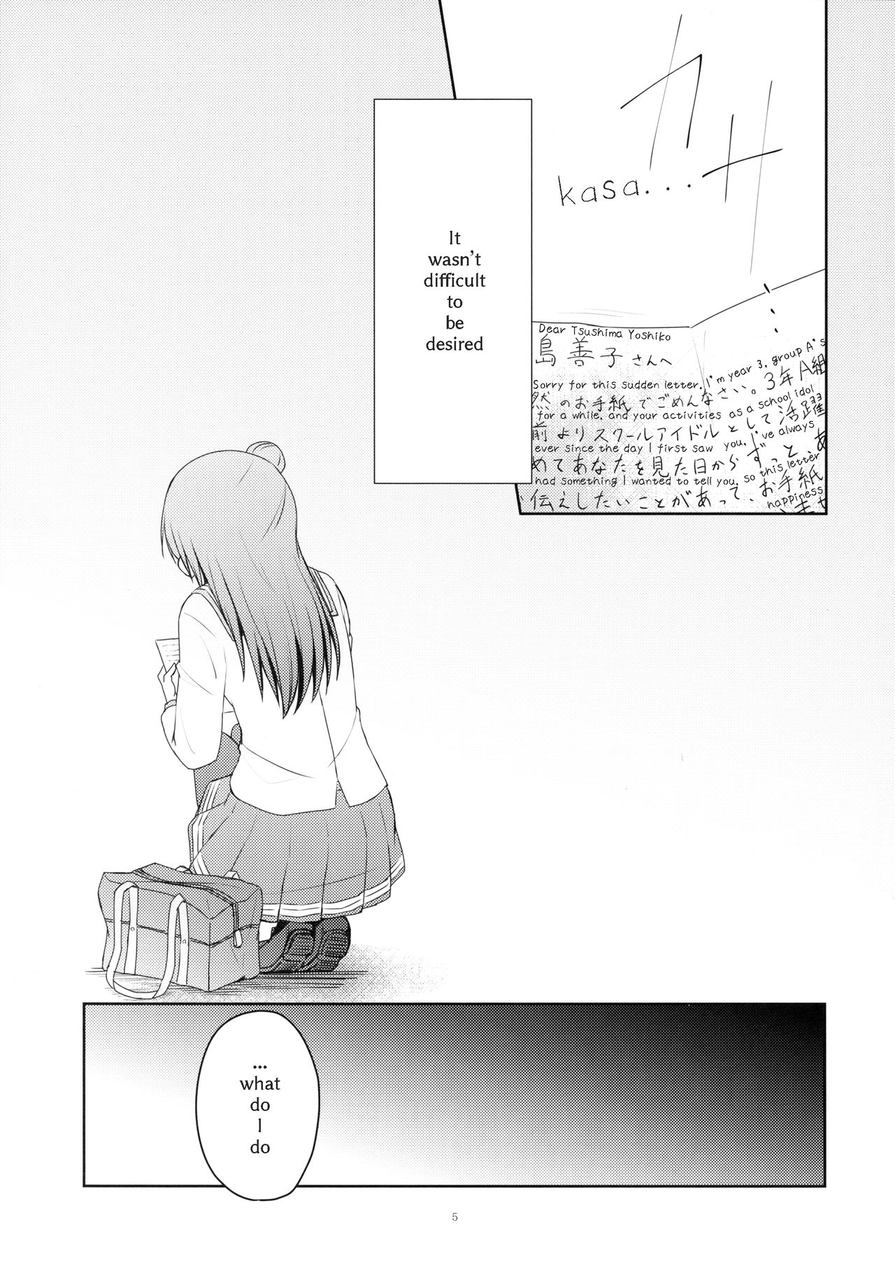 Even if I Don't Become an Angel or Anything page 5 full