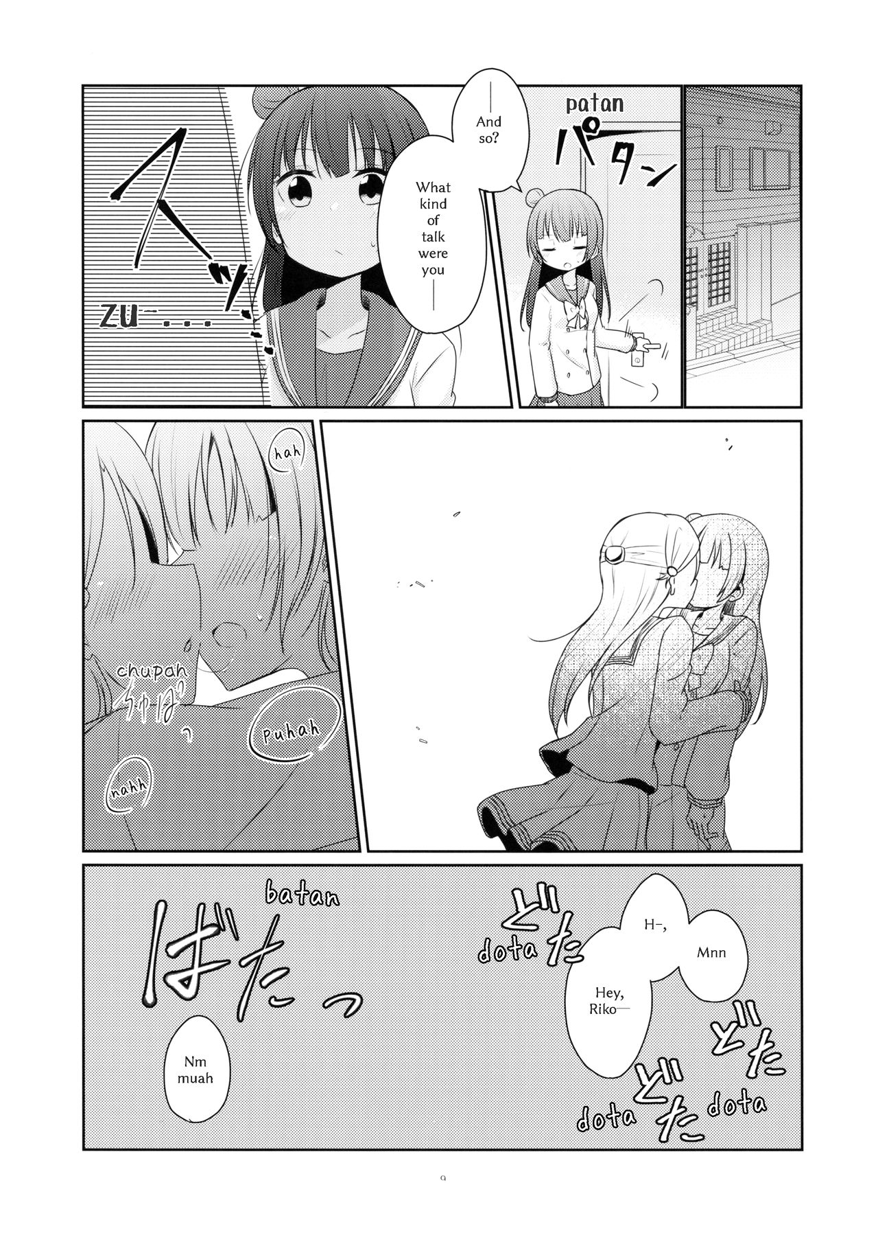 Even if I Don't Become an Angel or Anything page 9 full