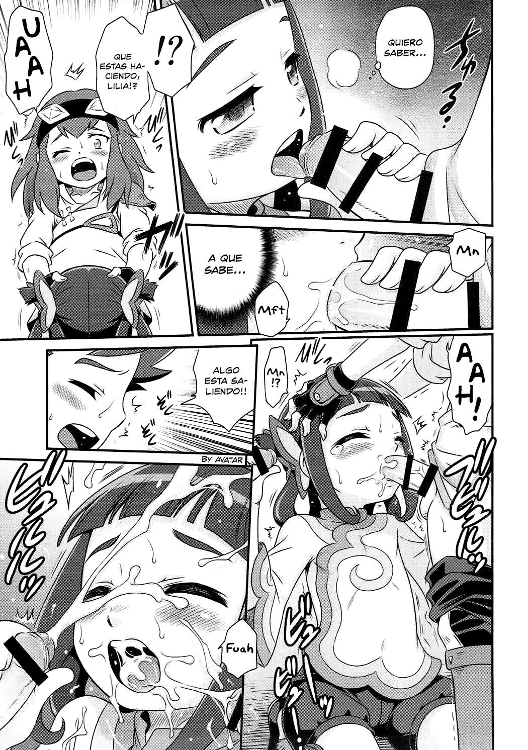 Lilia ni Muchaburi Ride On!! page 6 full