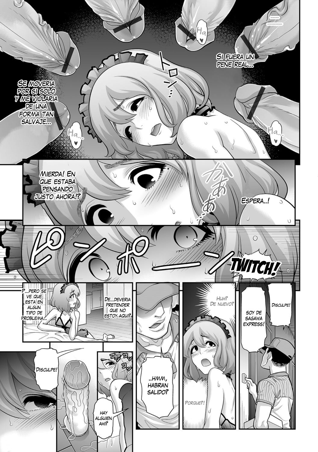 Nikubenki e no Mitsugimono page 11 full