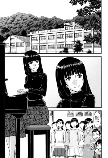 [Inomaru] Mizuki Sensei to Akudou - Miss. Mizuki and bad boy | Мисс Мизуки и плохие мальчики (COMIC Mugen Tensei 2017-04) [Russian] [Digital] cover