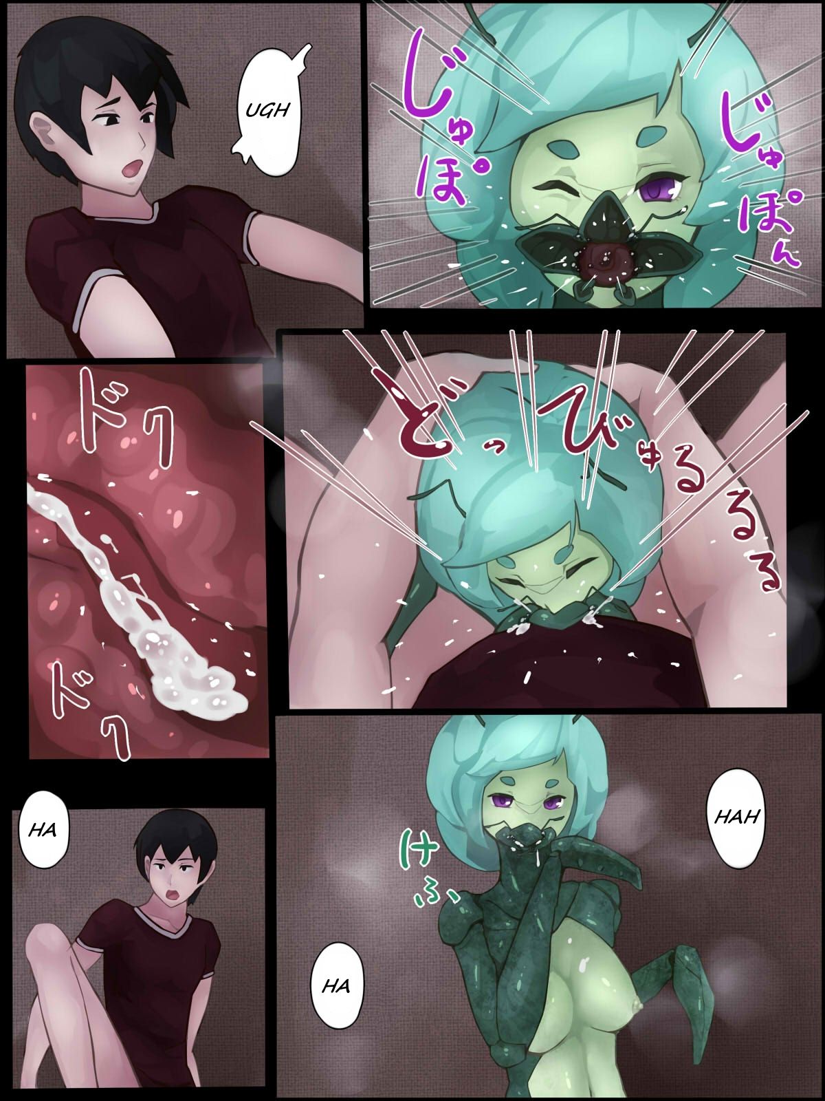 Sex with Mantis Girl -Report of Humanizer Virus Infection- page 11 full