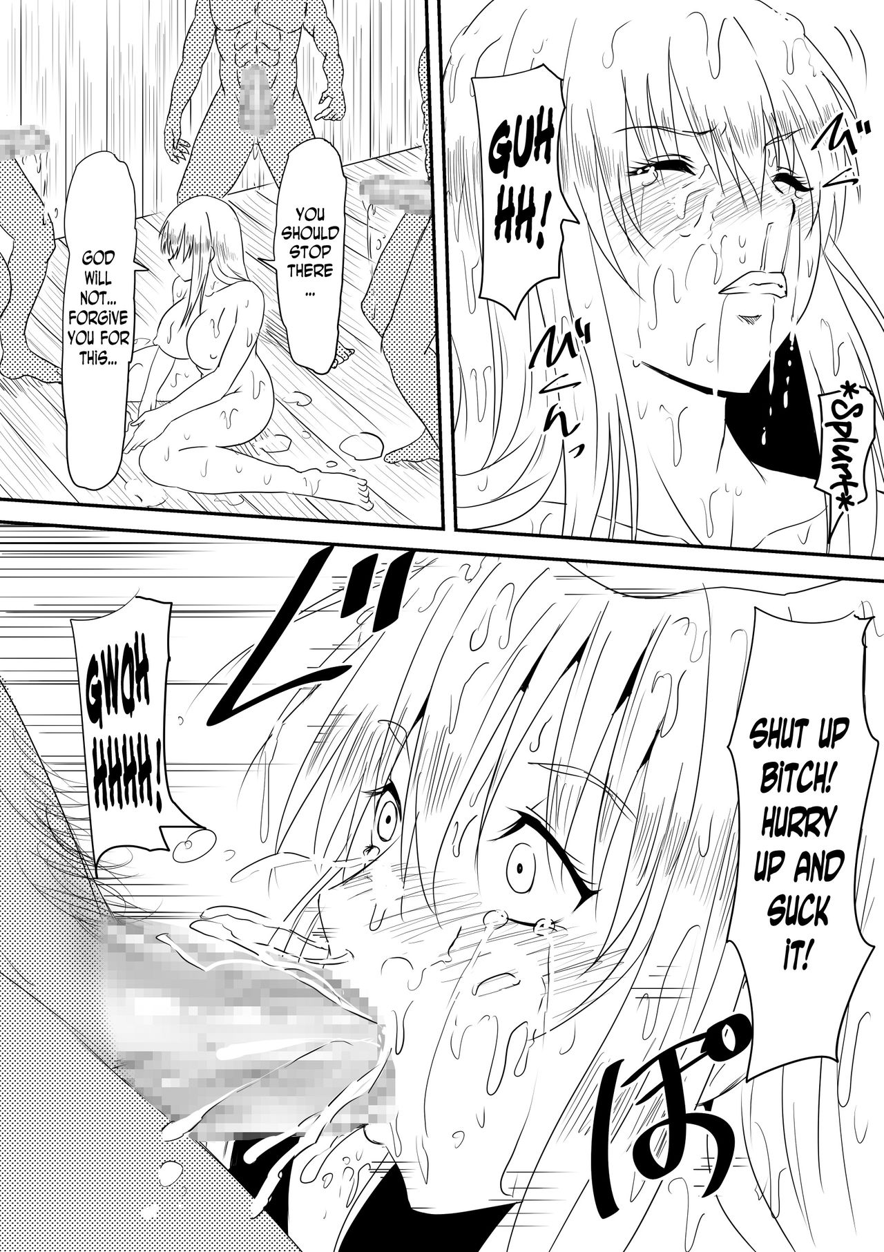 Kyuuketsuki ni Okasaremakutta Konyakusha ga Ageku ni Jishin mo Kyuuketsuki-ka Shite Semeru Gawa ni Naru Hanashi page 11 full