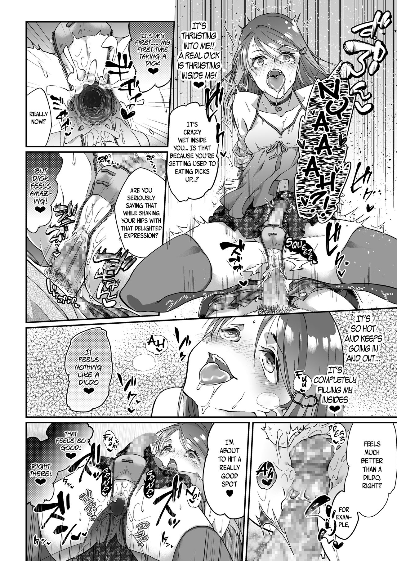 Otokonoko Trap page 11 full