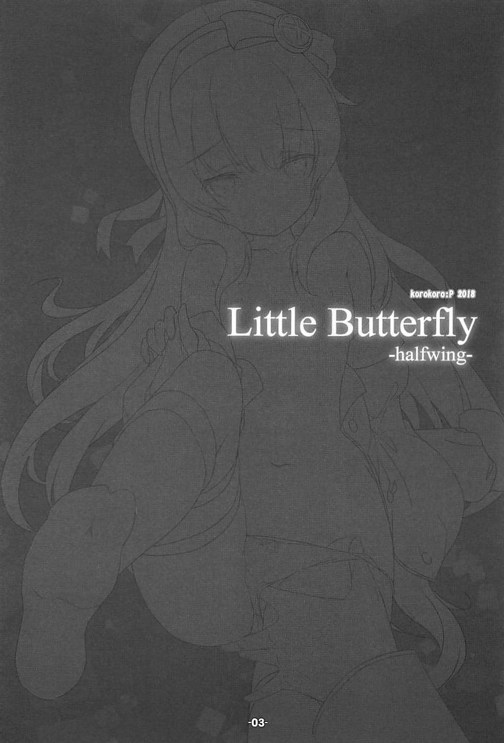 Little Butterfly page 2 full
