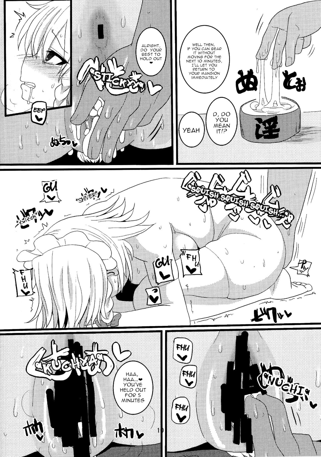 Dogeza Maid page 10 full