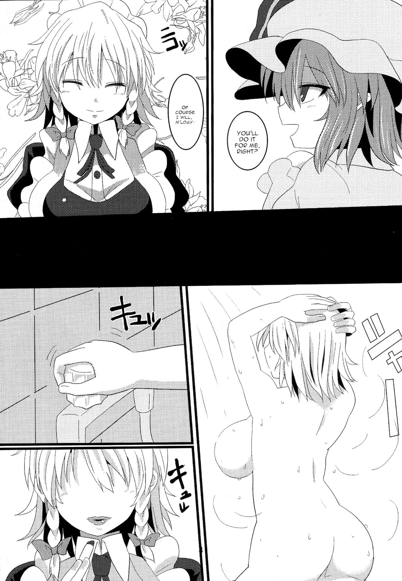 Dogeza Maid page 4 full