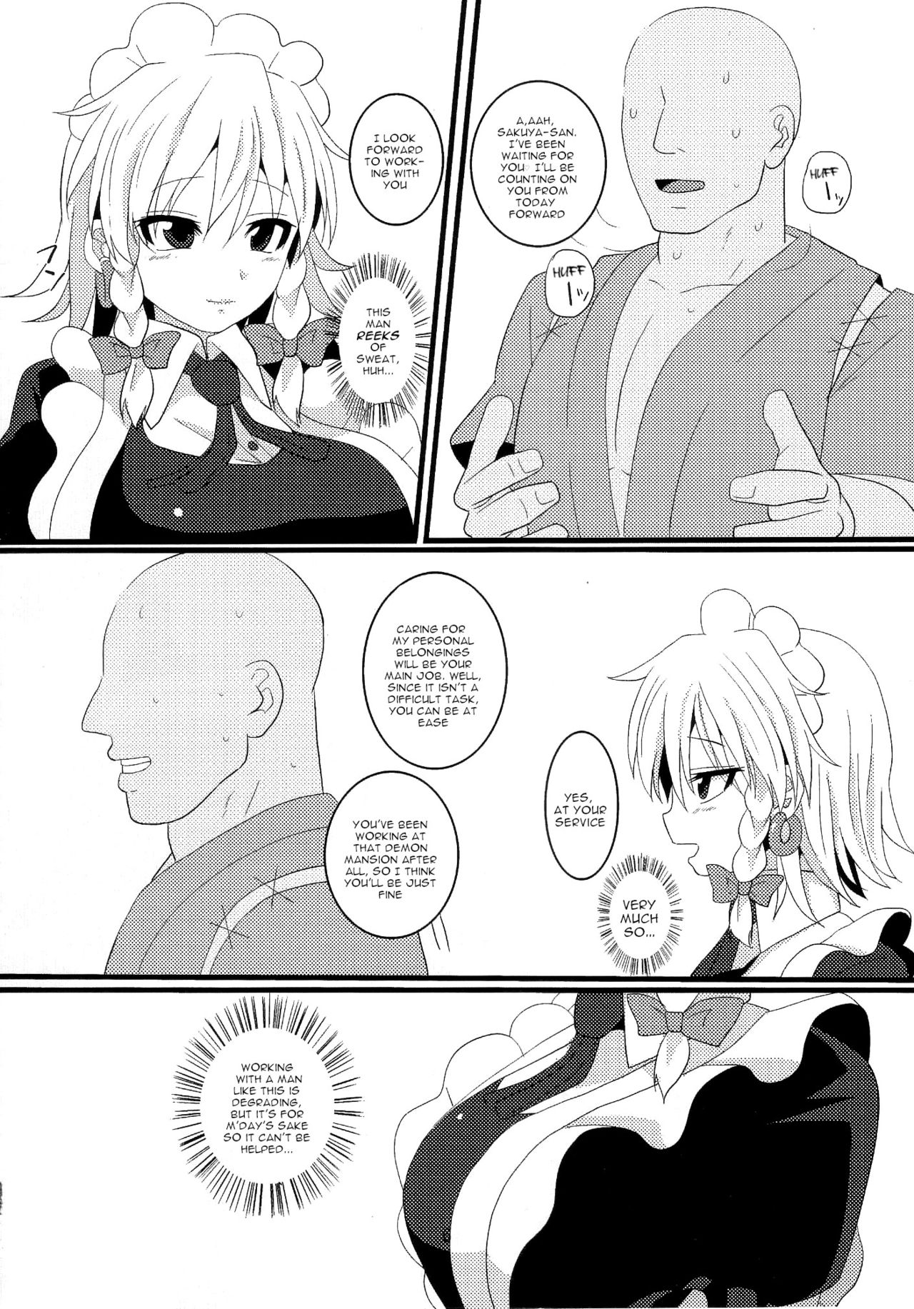 Dogeza Maid page 6 full