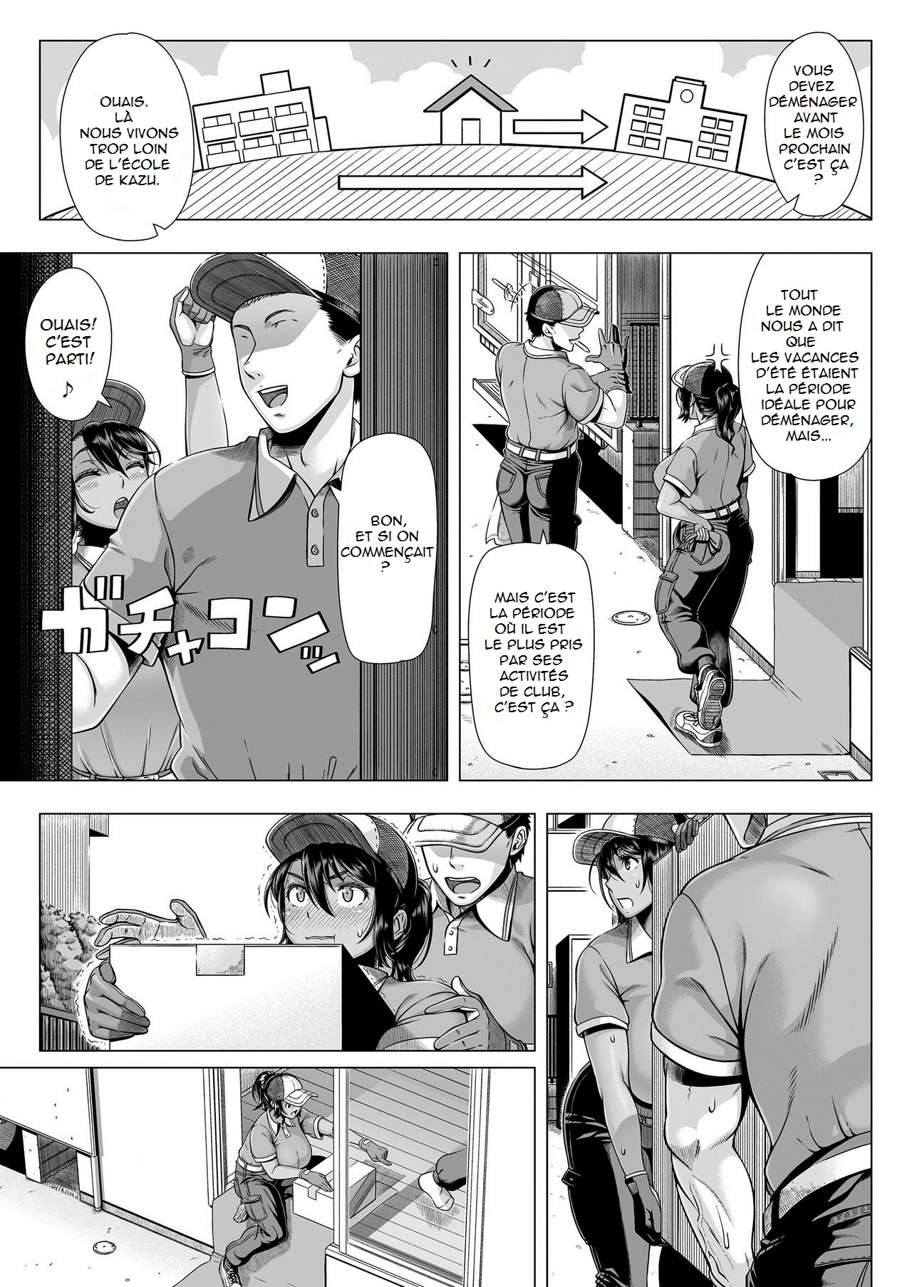 Delivery Sex page 5 full