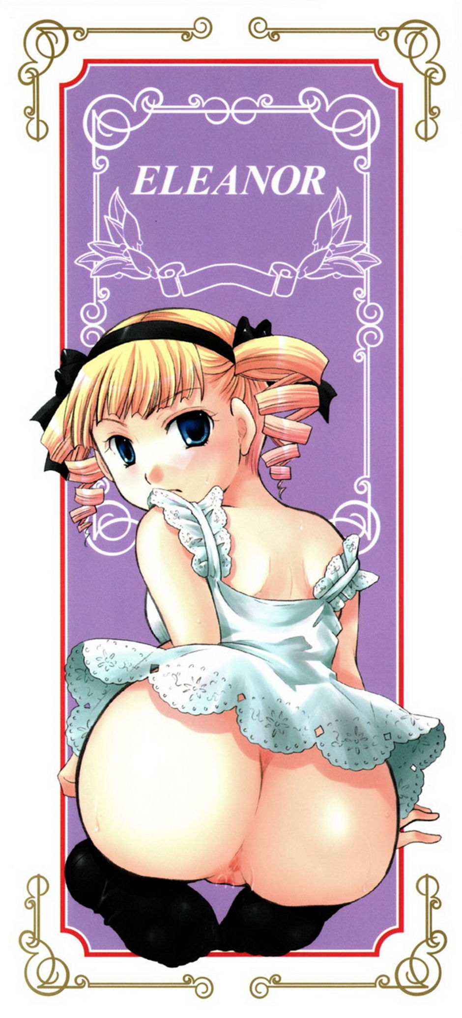 Puri Puro ~Princess+Propose~ | 프리 프로 page 3 full