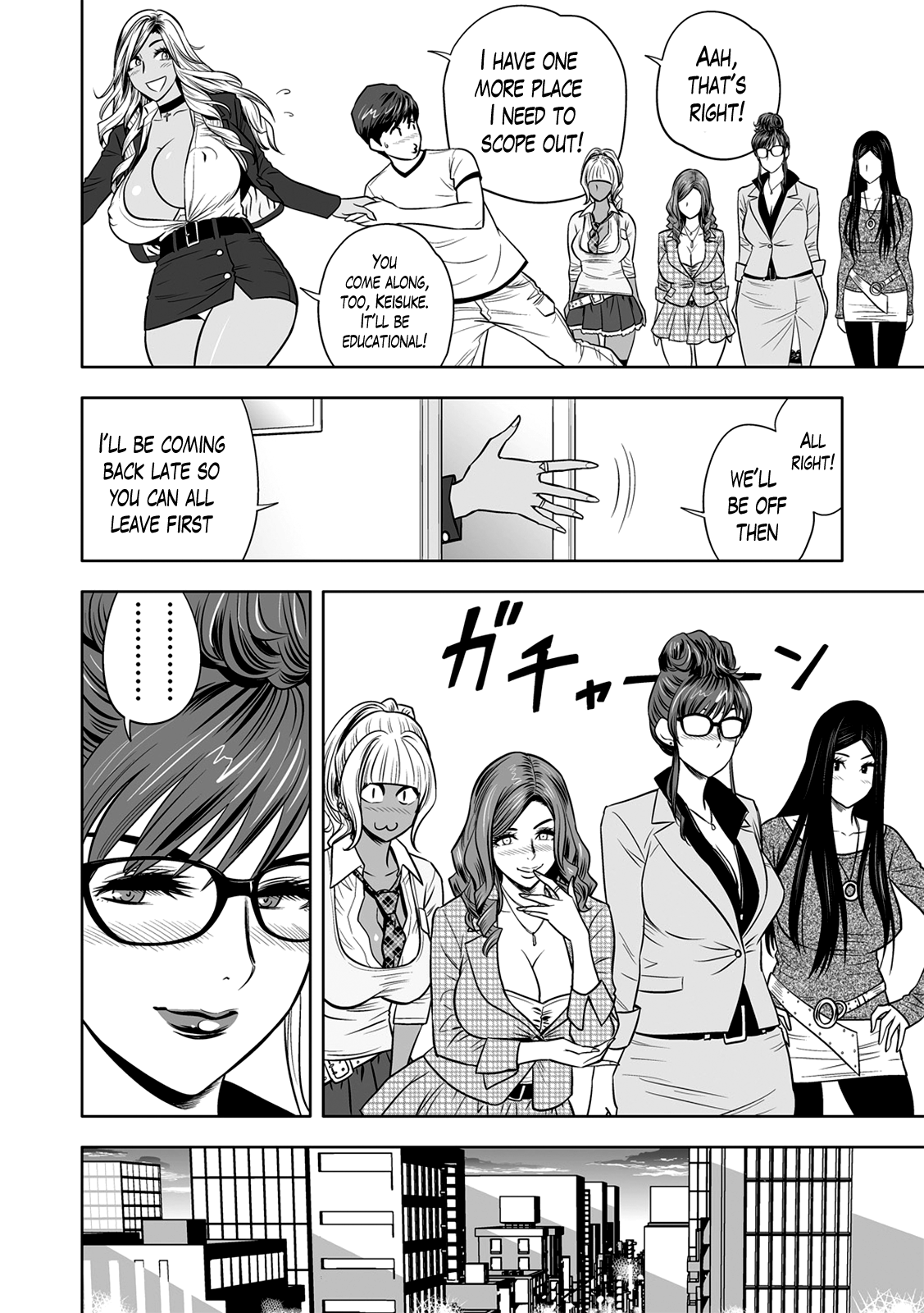 Gal Ane Shachou to Harem Office ~SEX wa Gyoumu ni Fukumimasu ka?~ Ch. 1-4 page 12 full