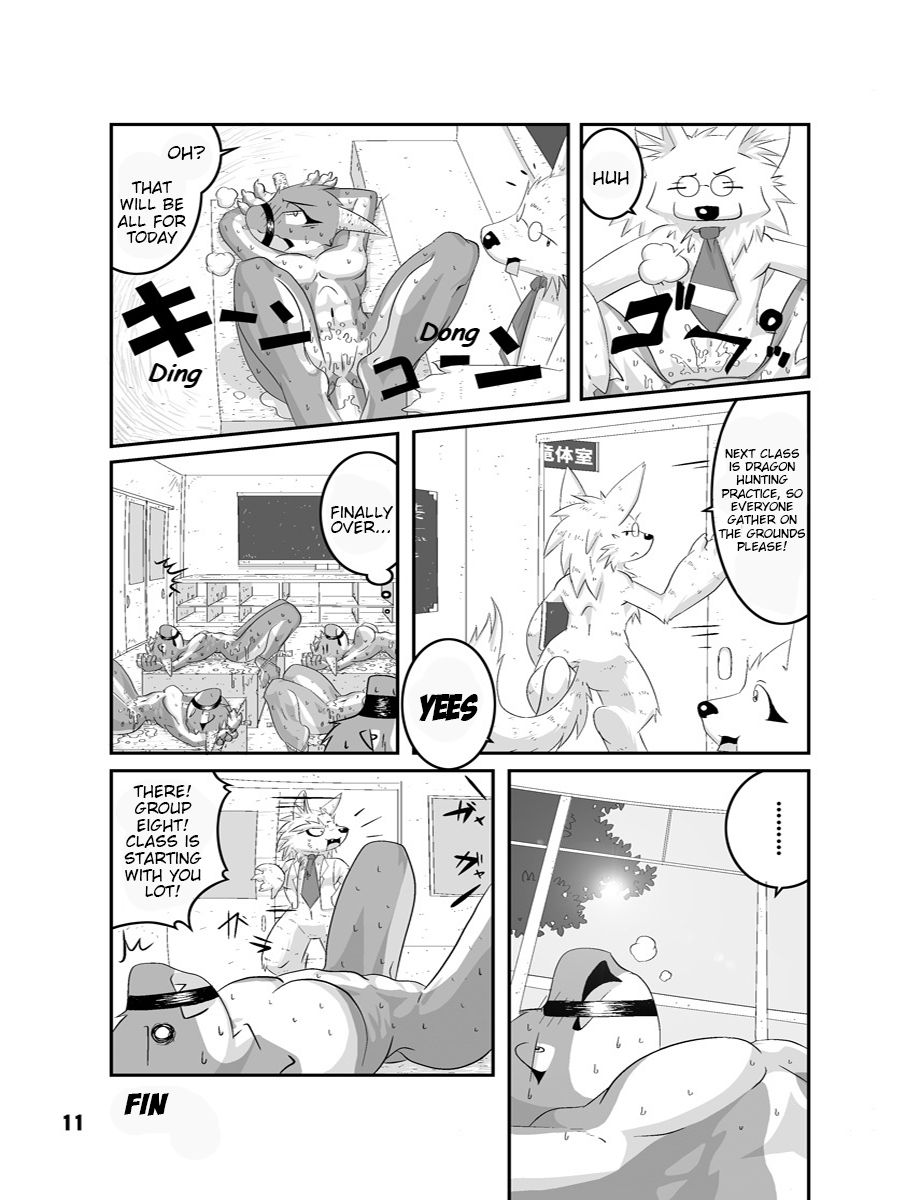 Rückwärts page 11 full