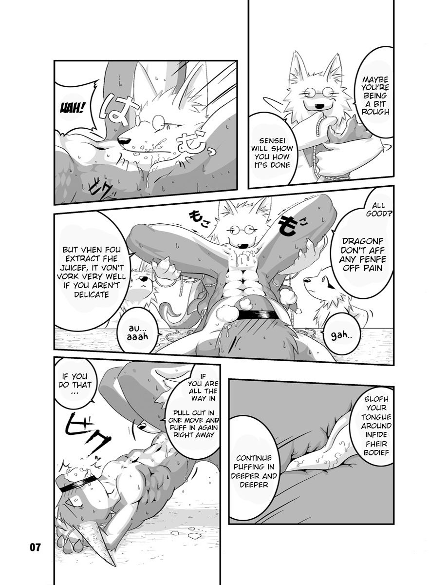 Rückwärts page 7 full