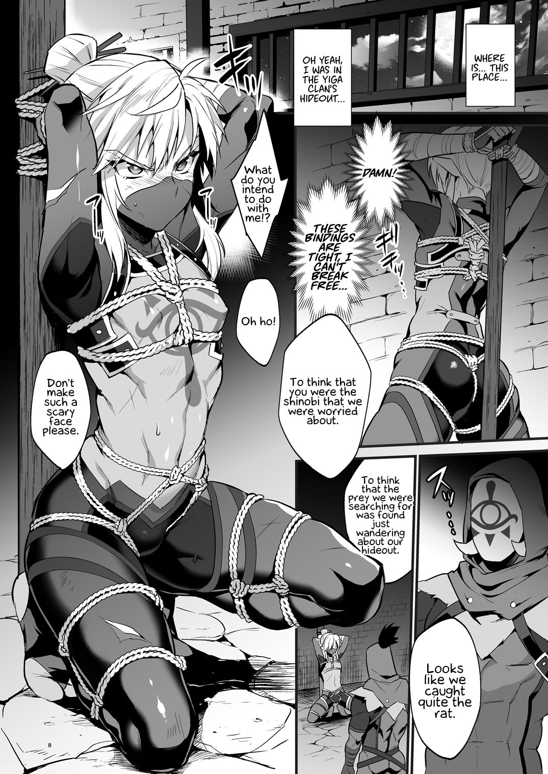Eiketsu Ninja Gaiden ~Haiboku Hen~ page 7 full