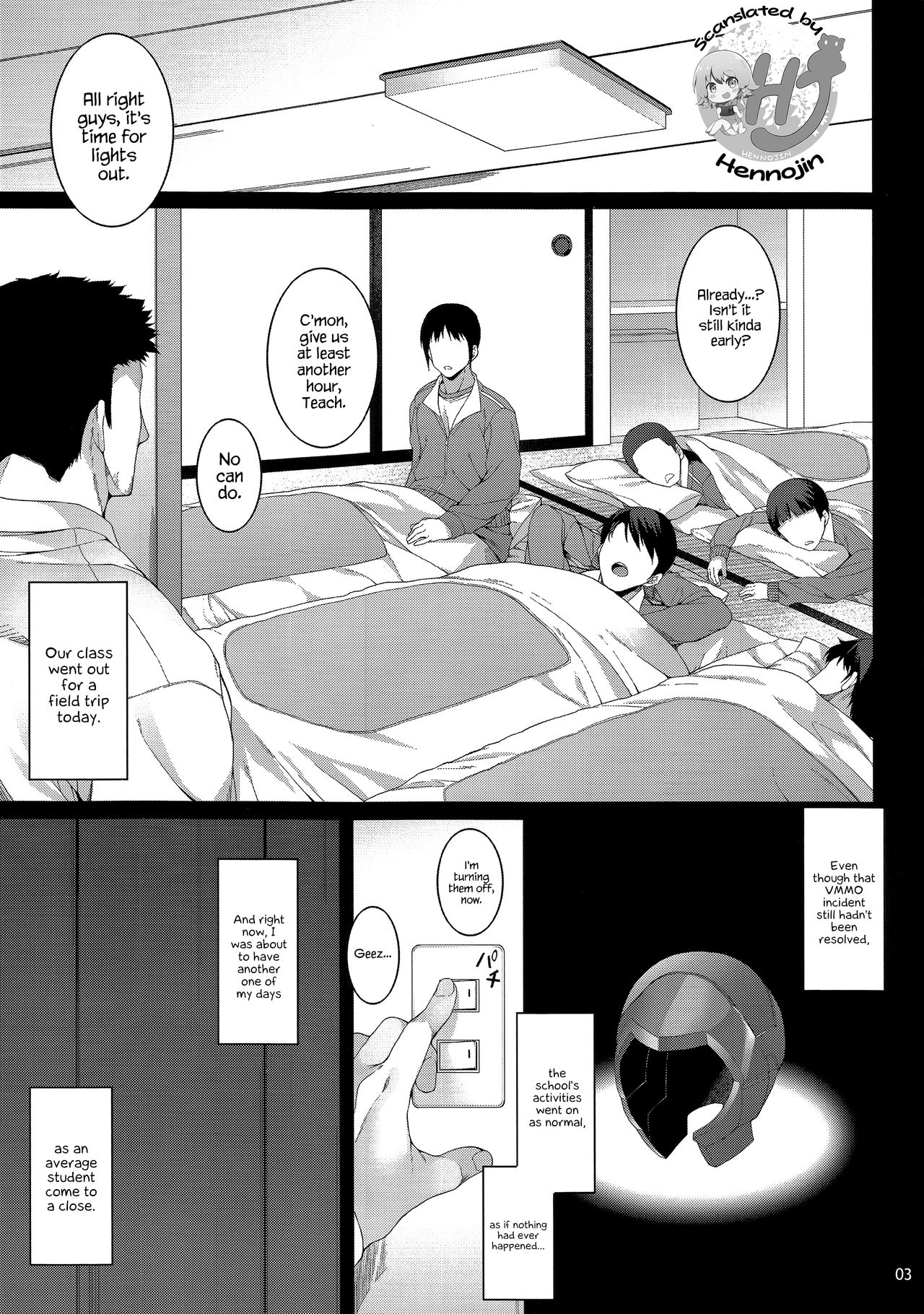 Suguha-chan Shuugaku Rankou page 4 full
