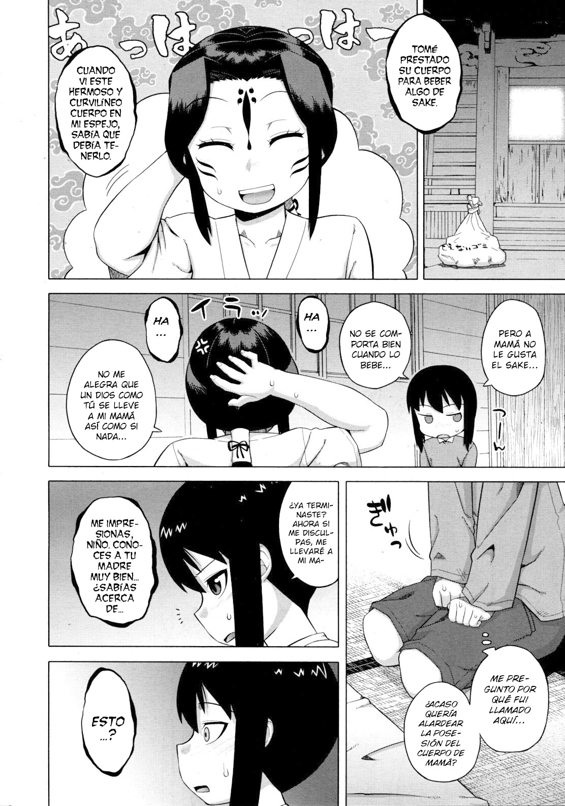 Kami-sama no Iu Toori - As God says | Como Dios Manda page 5 full