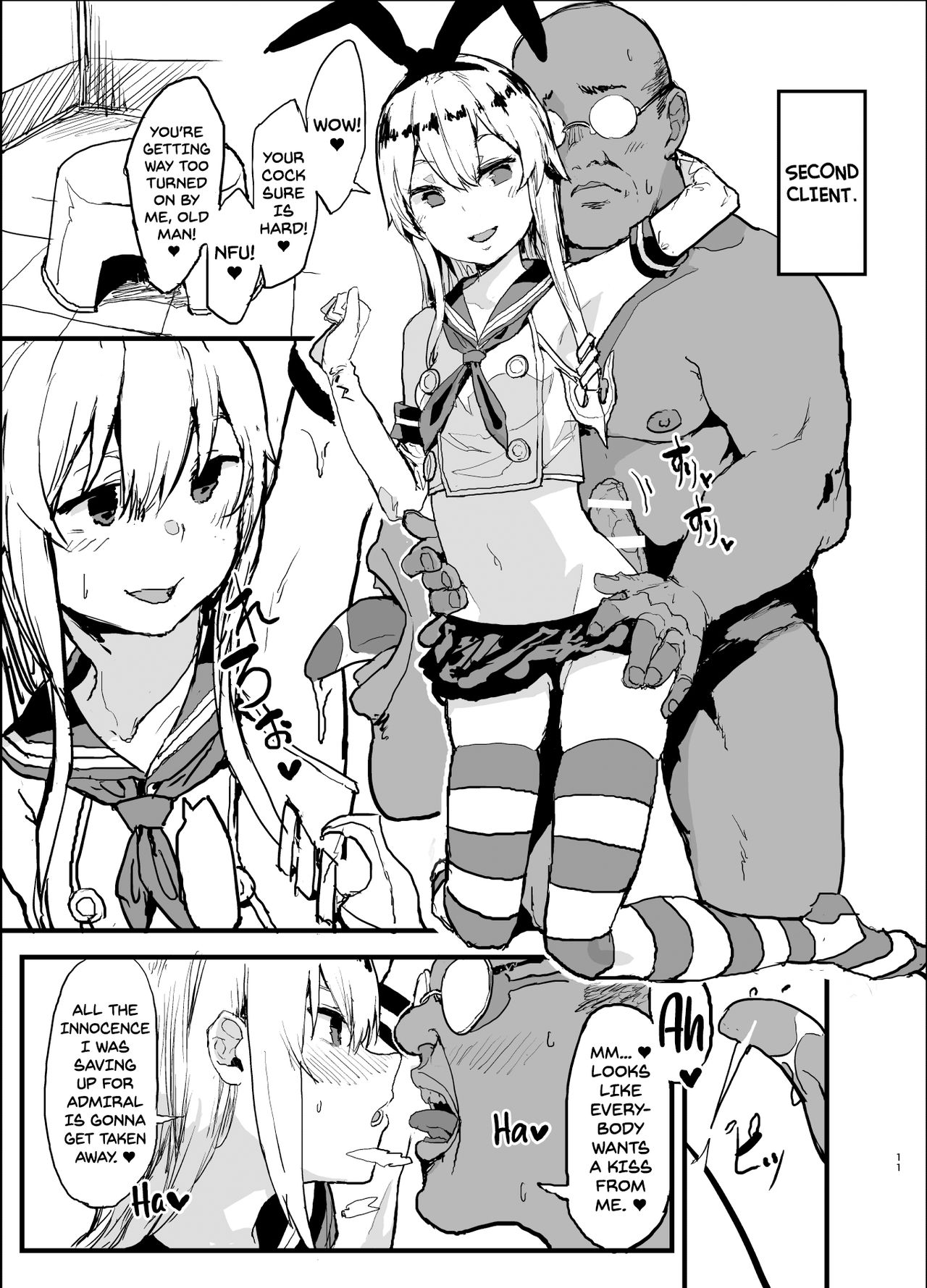 Futokutei Tasuu no Otoko to Berochuu Sex Suru Shimakaze Netorase Bon | A Book Where Shimakaze Has Passionate Netorase Sex With a Large Number of Men page 11 full