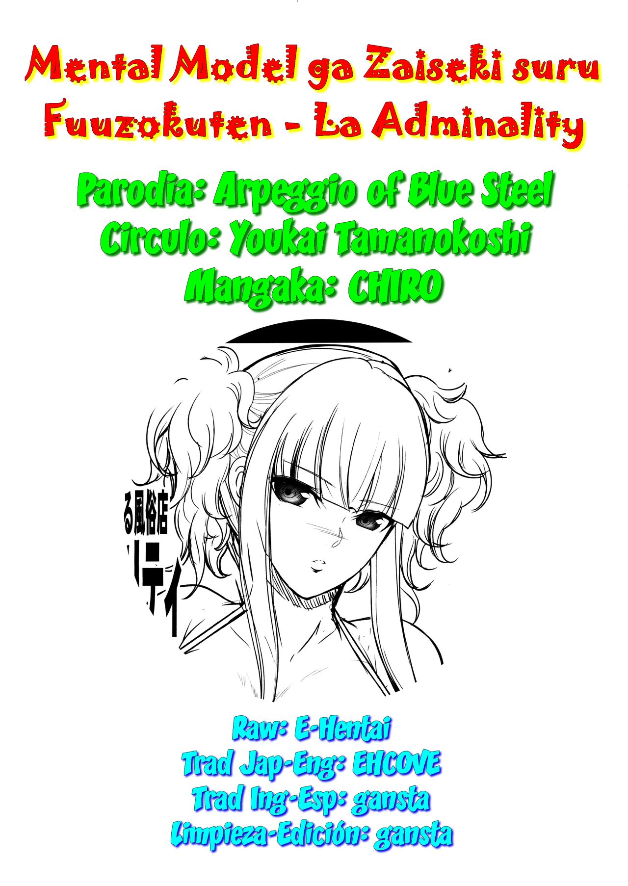 Mental Model ga Zaiseki suru Fuuzokuten - La Adminality page 8 full
