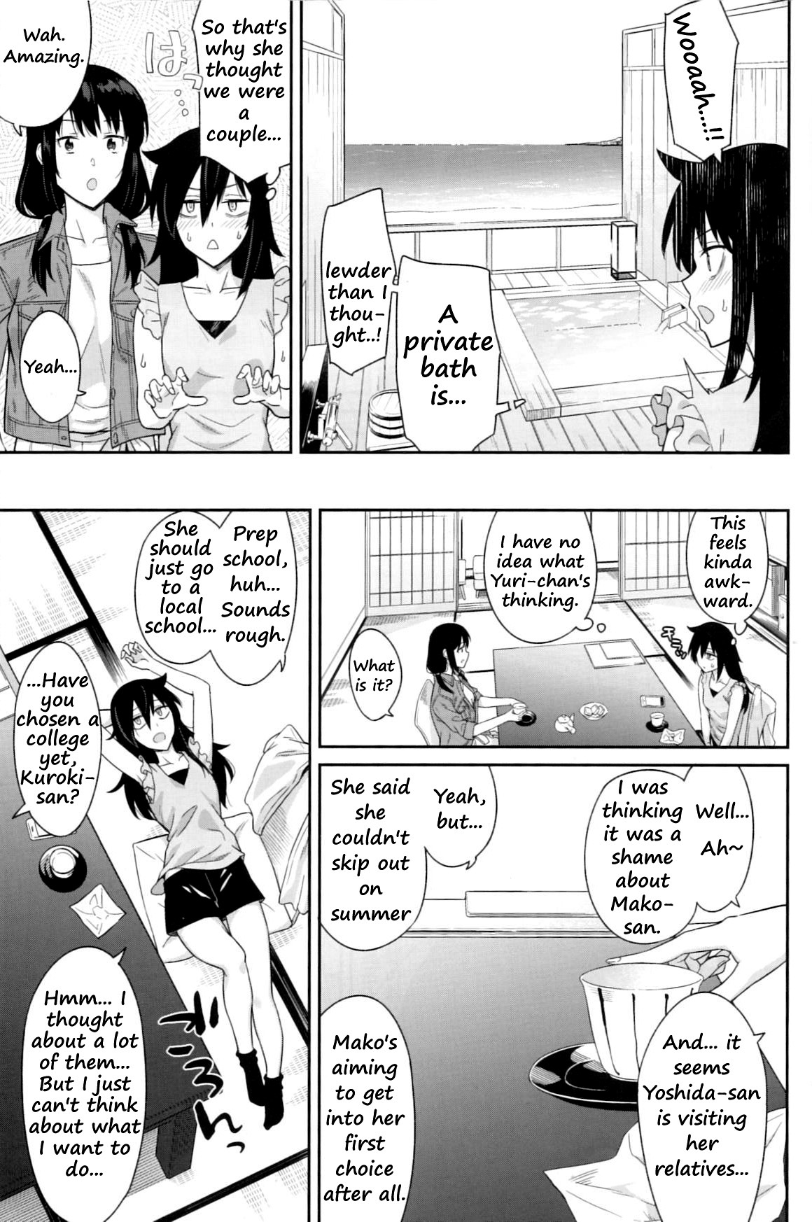 Kokonoe Kazura page 5 full
