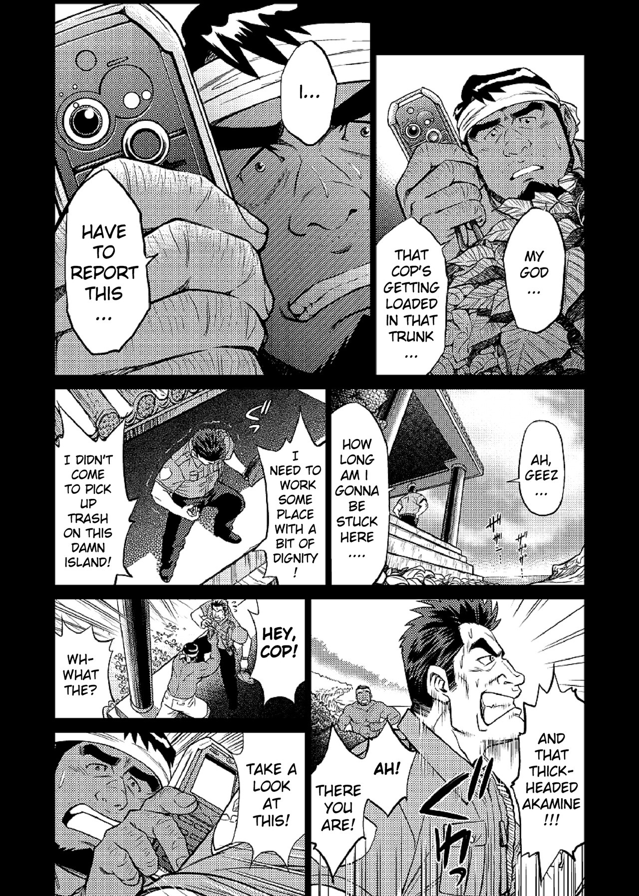 Okinawa Slave Island 04 page 11 full