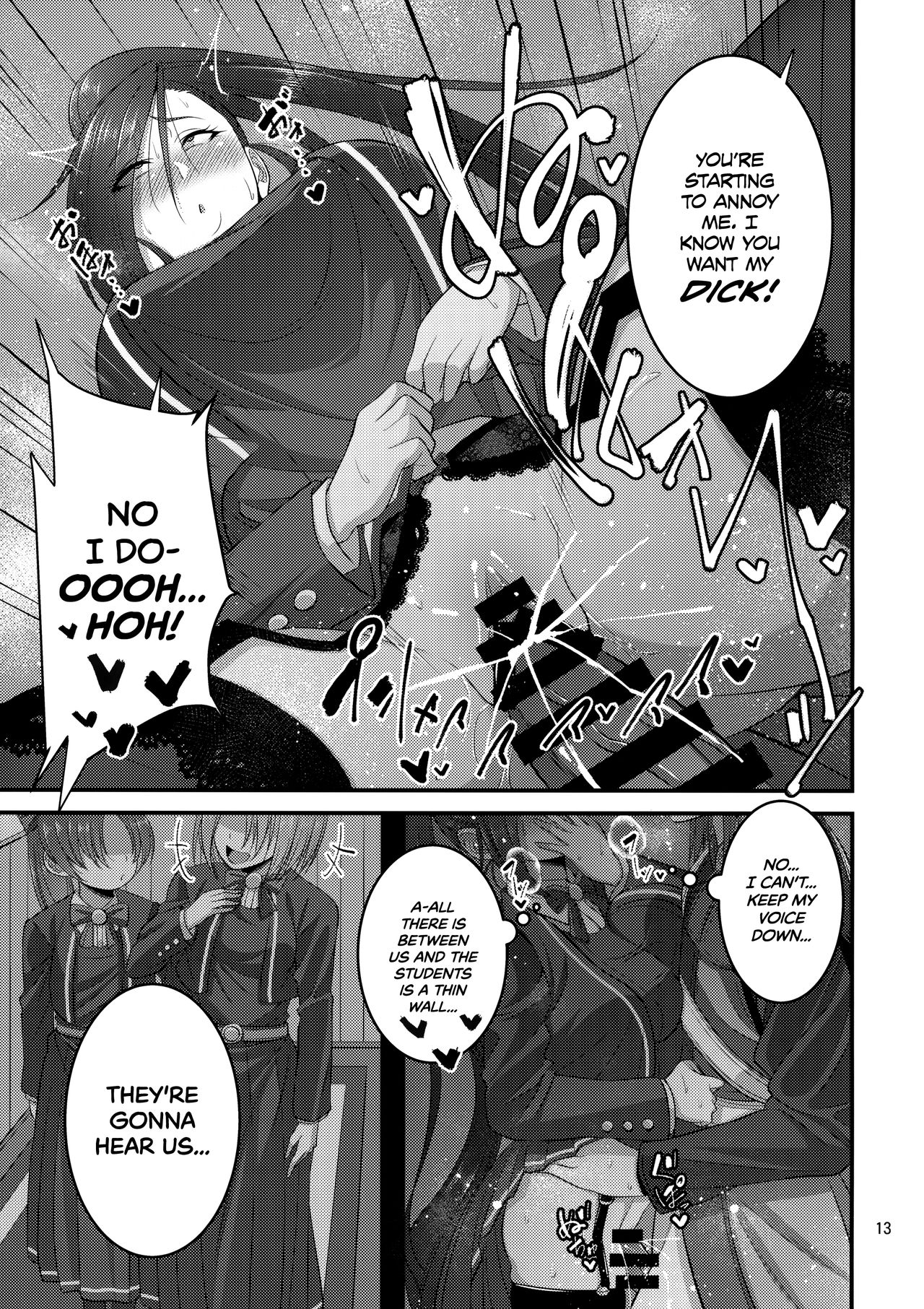 Martina Onee-chan no Seikatsu | Big Sis Martina's Sex Life   =The Lost Light + mrwayne= page 12 full