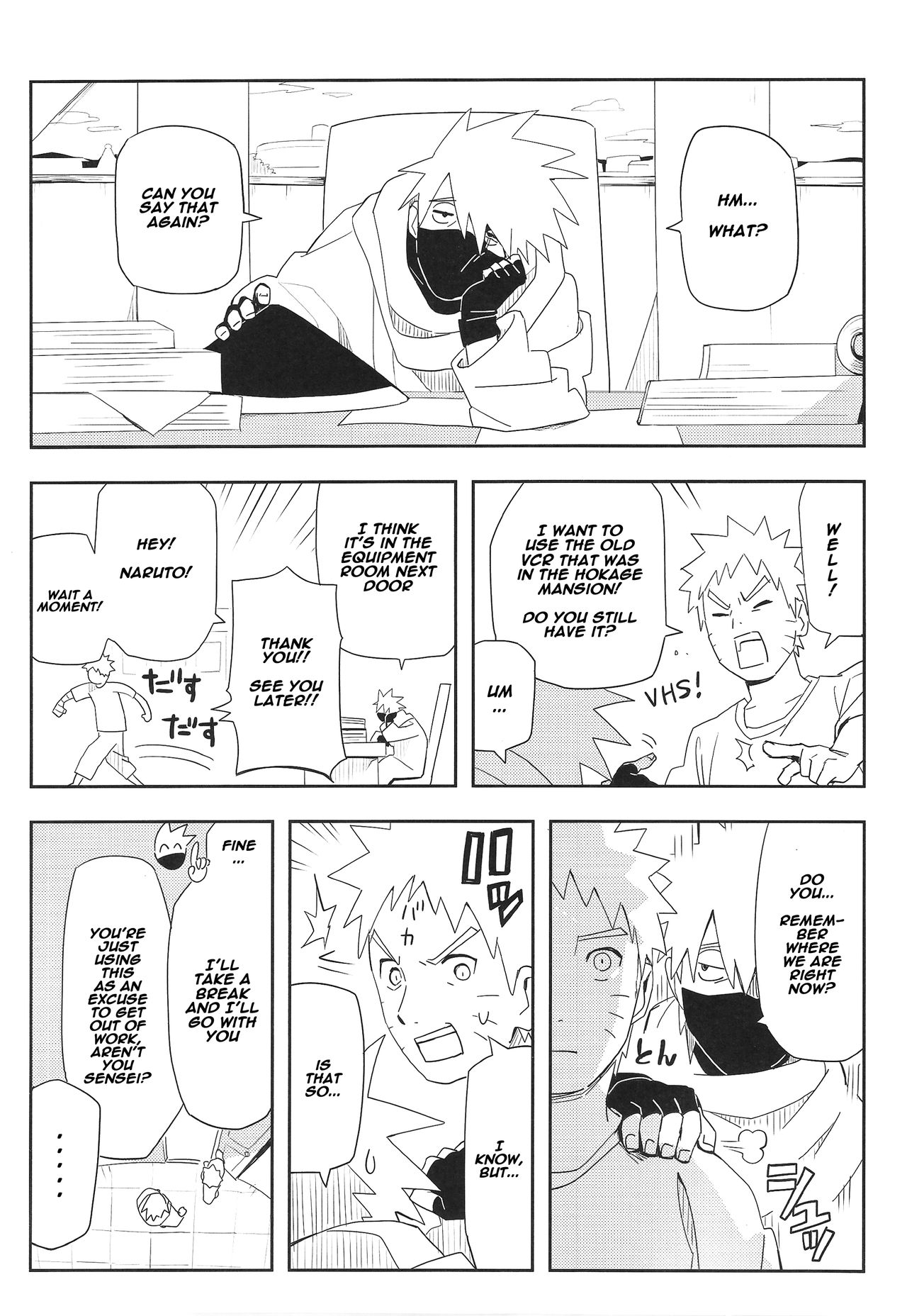 Kage Bunshin ××××-tte Shitteru! page 7 full