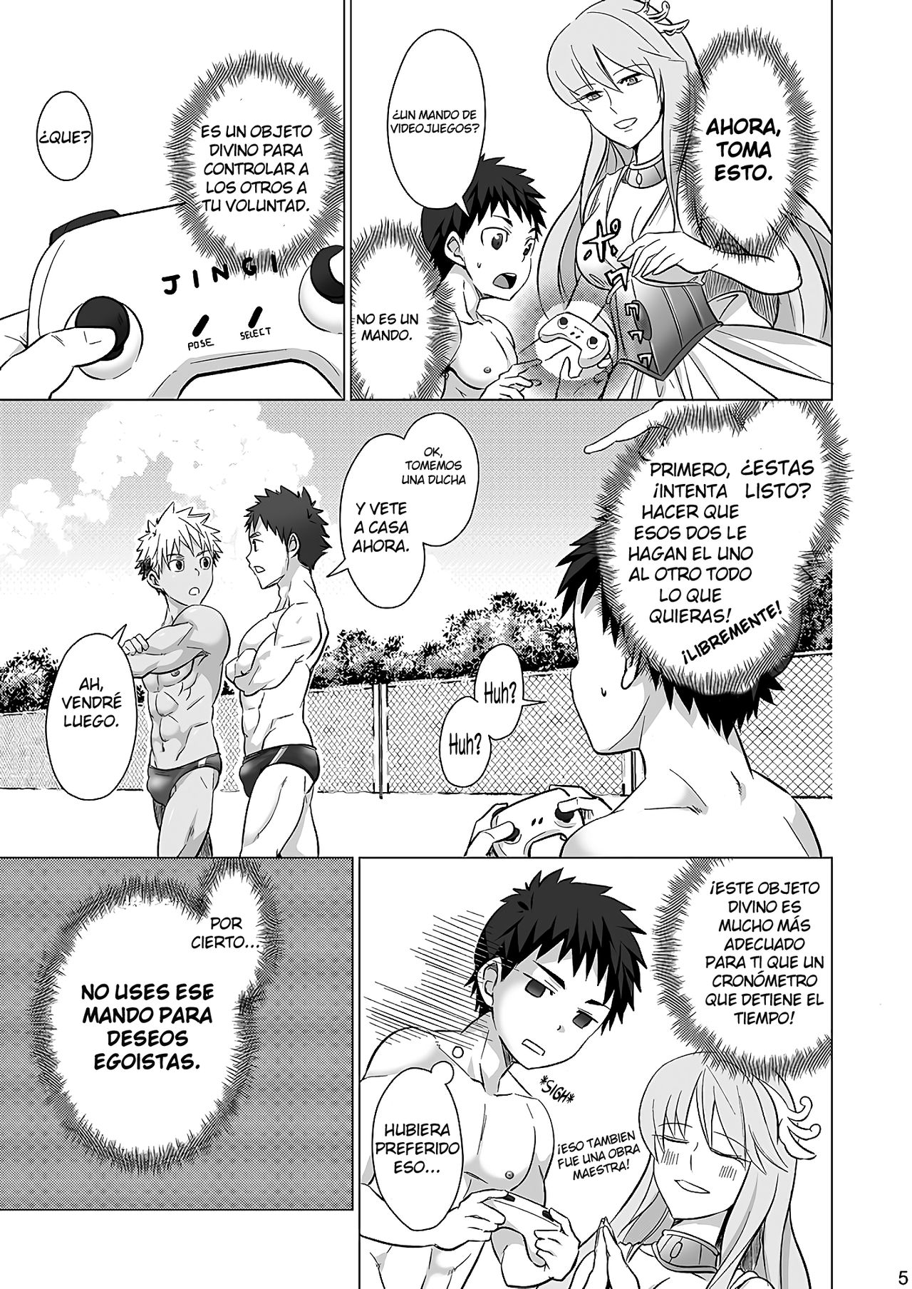 Mousou Controlling page 5 full