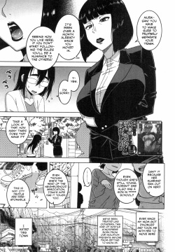 Kami-sama no Iu Toori | As God Says Ch. 1-2