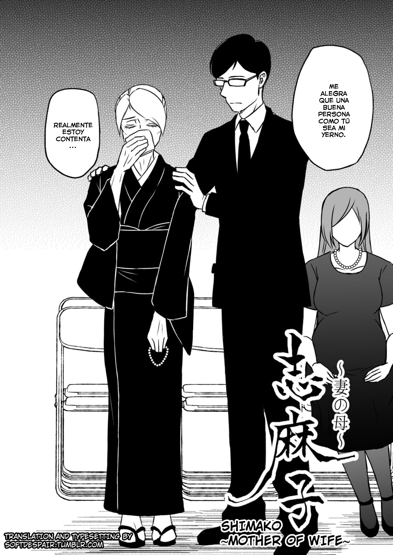 Shimako ~Tsuma no Haha~ 1 | Shimako ~Mother of Wife~ 1 page 4 full