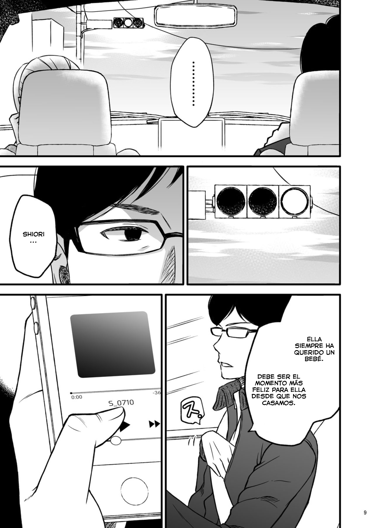 Shimako ~Tsuma no Haha~ 1 | Shimako ~Mother of Wife~ 1 page 9 full