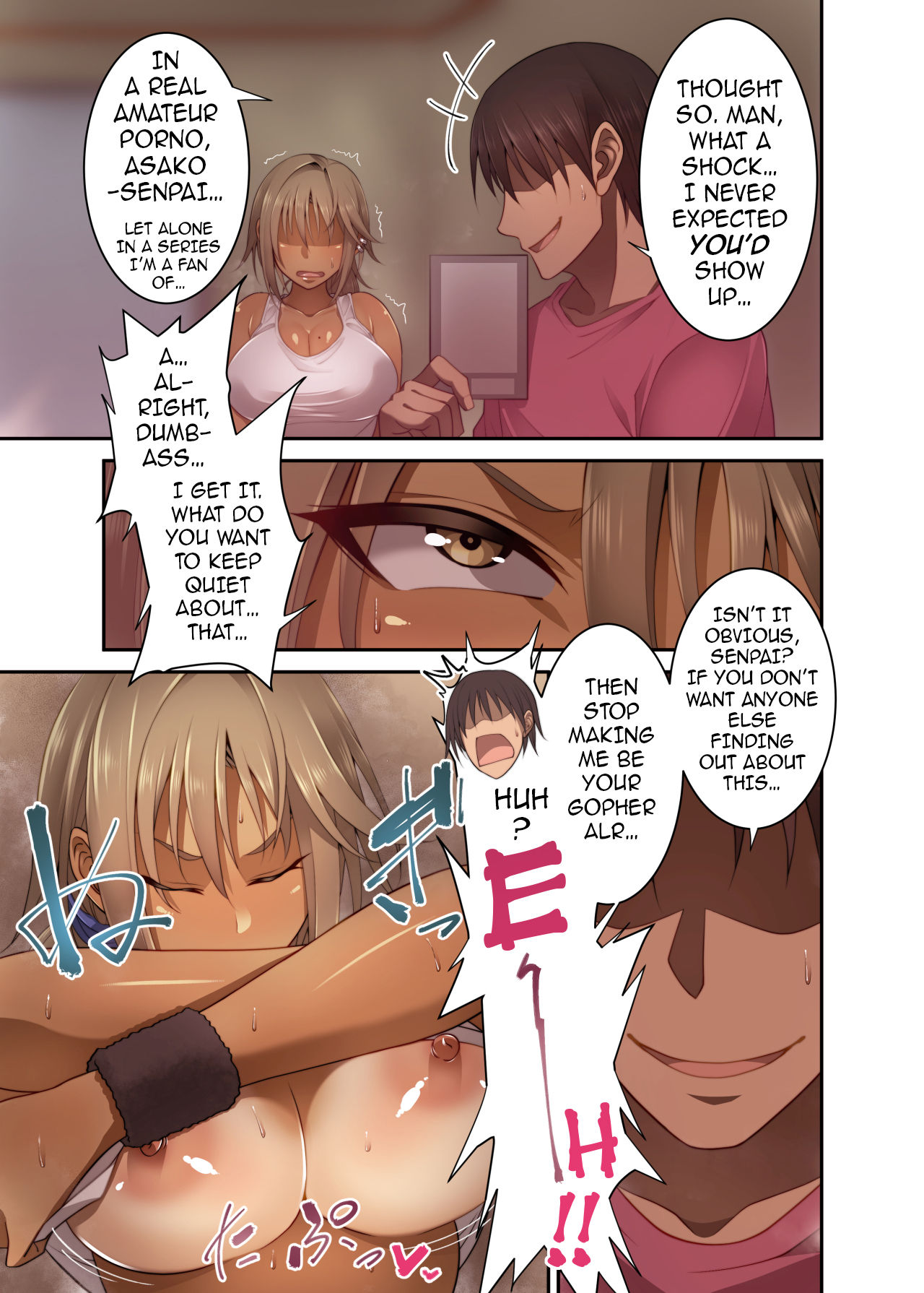 Izen to Shite Nigate na Senpai  o Otosu Hanashi | The Story of How I Seduced My Old Still Hard to Deal with  Senior page 6 full
