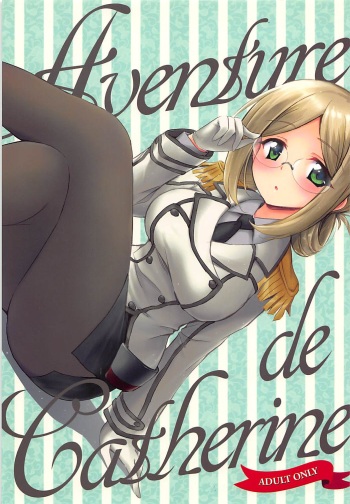 (C88) [54BURGER (Marugoshi)] Aventure de Catherine (Kantai Collection -KanColle-) cover