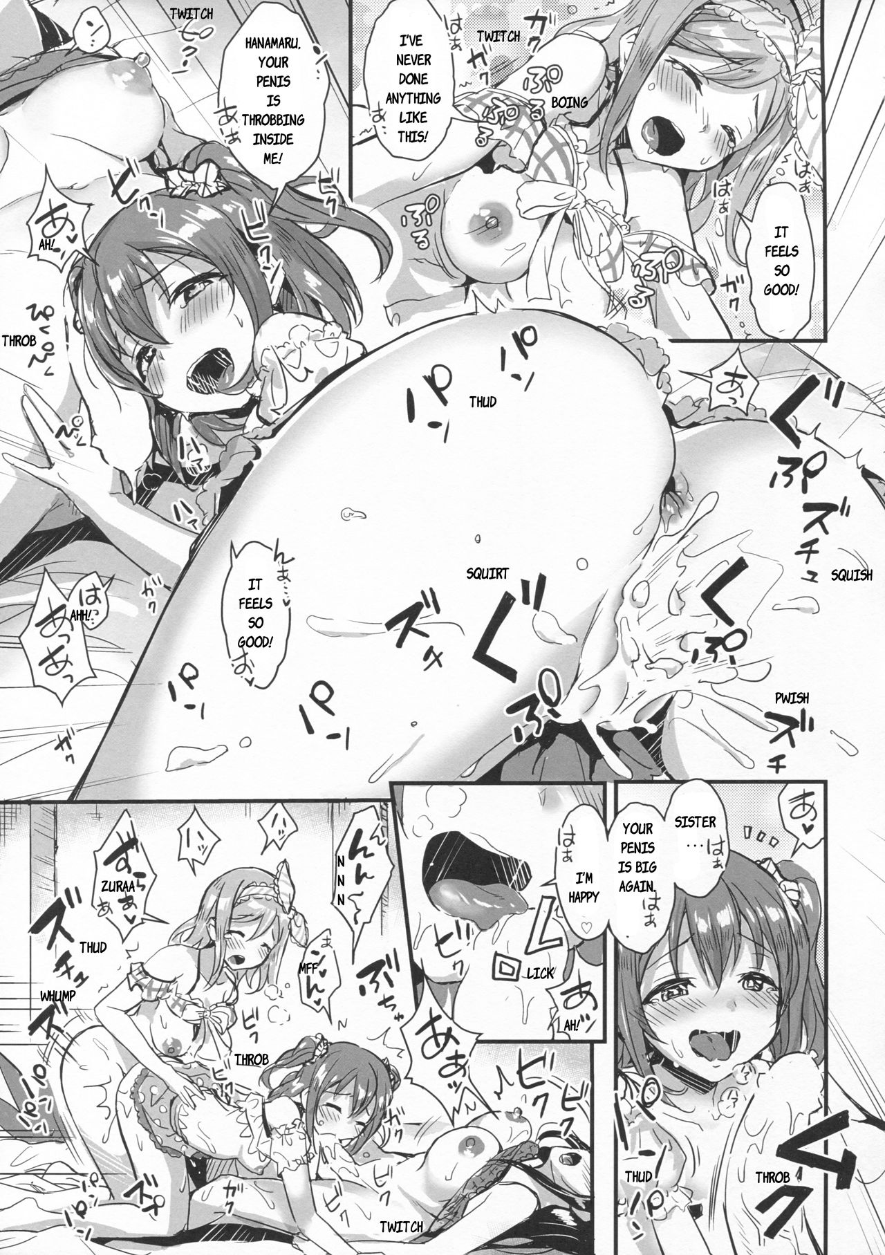 shutter chance!! page 12 full