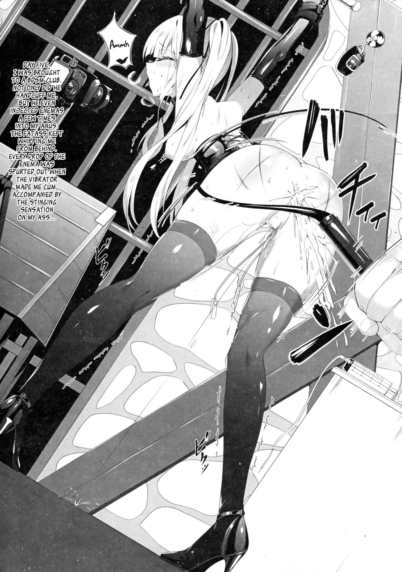 Eriri no Himitsu Diary page 10 full