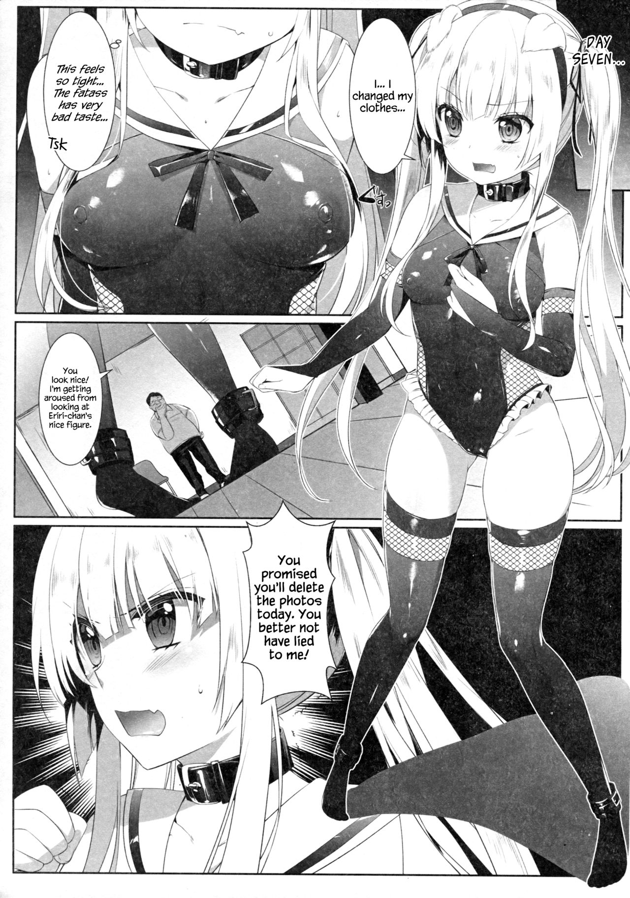 Eriri no Himitsu Diary page 12 full