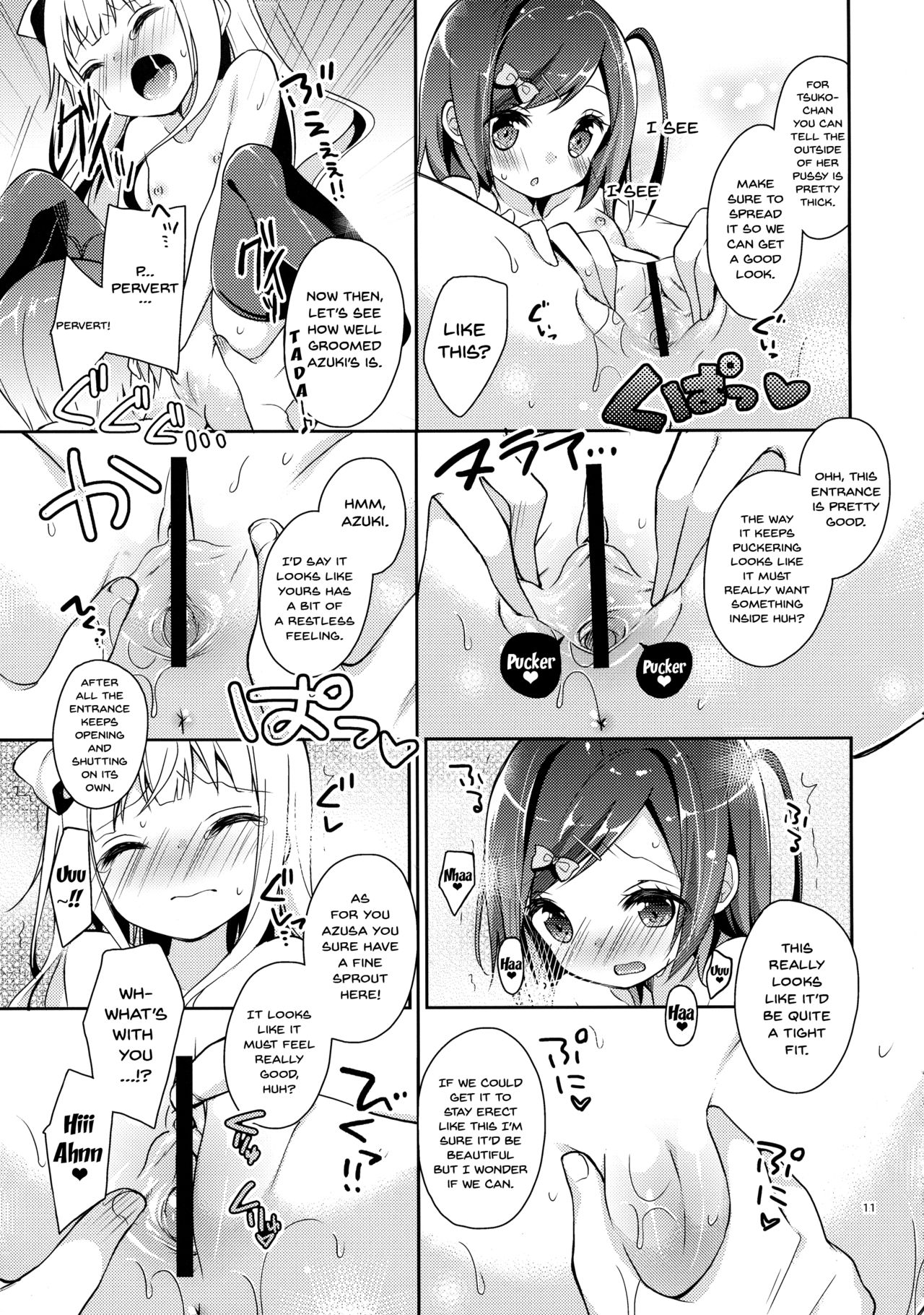Tsukko-chan to Komame-chan no Shintai o Sumizumi made Shirabe chau Hon page 11 full