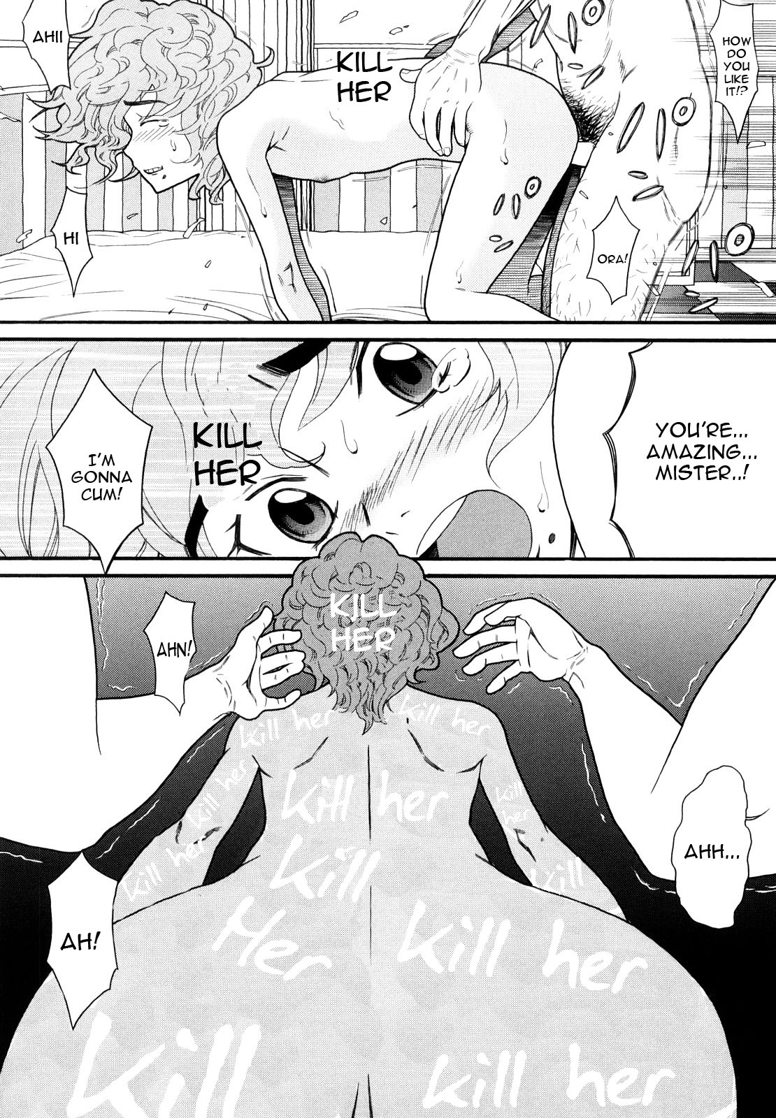 Shoujo Baishun page 11 full