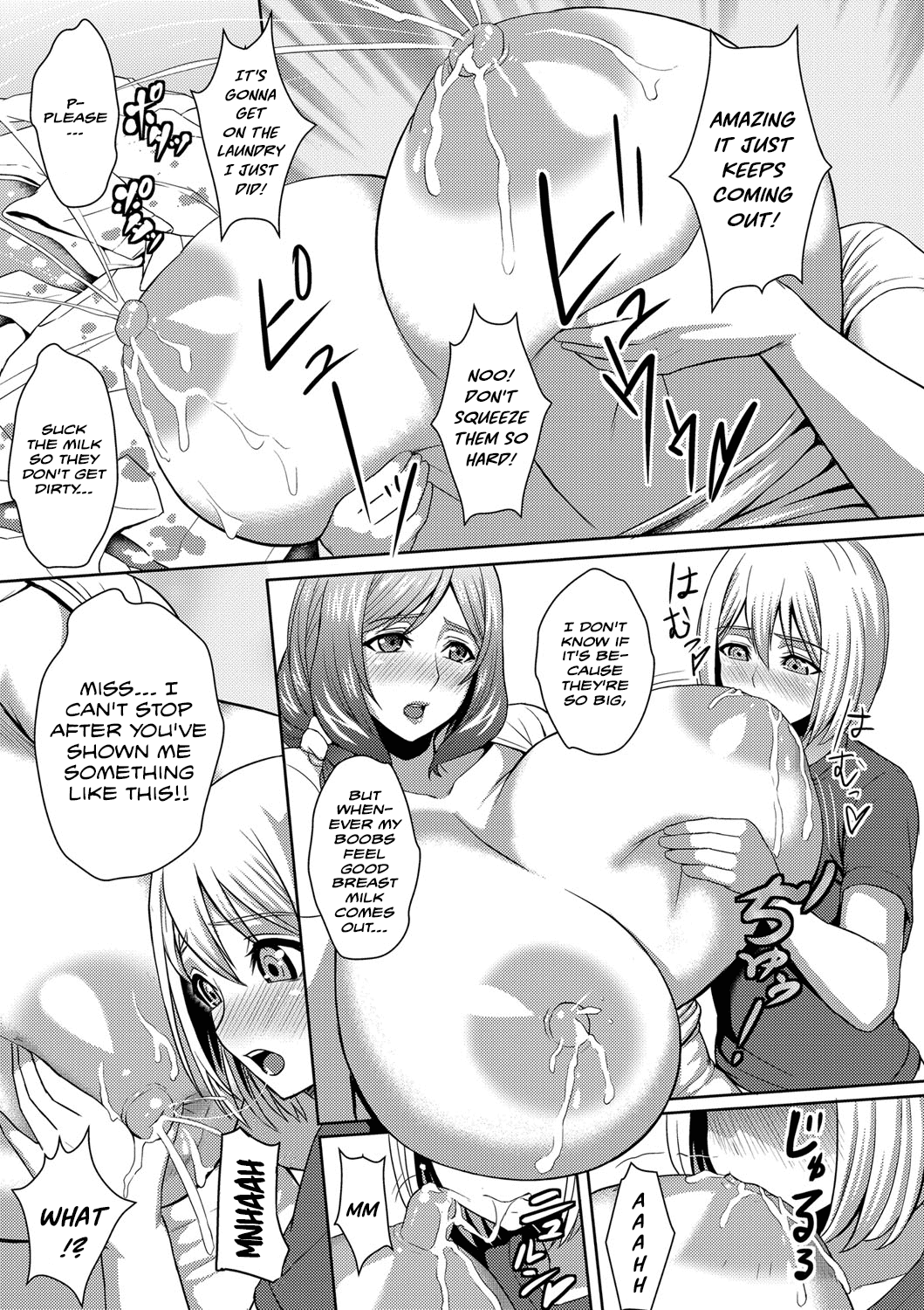 Chounyuu Okaa-san Chounai Souji de Hito Yogore | Big-Breasted Mom Getting Dirty in the Neighbourhood Clean-up page 11 full