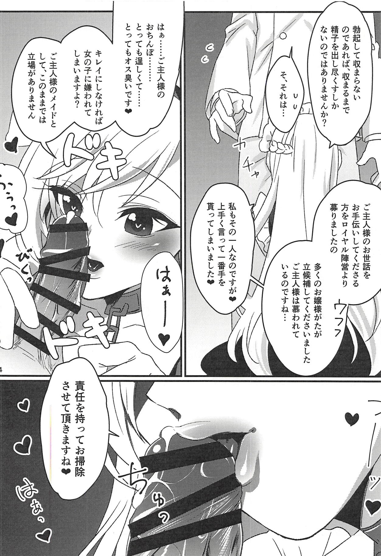 Royal Days! page 5 full